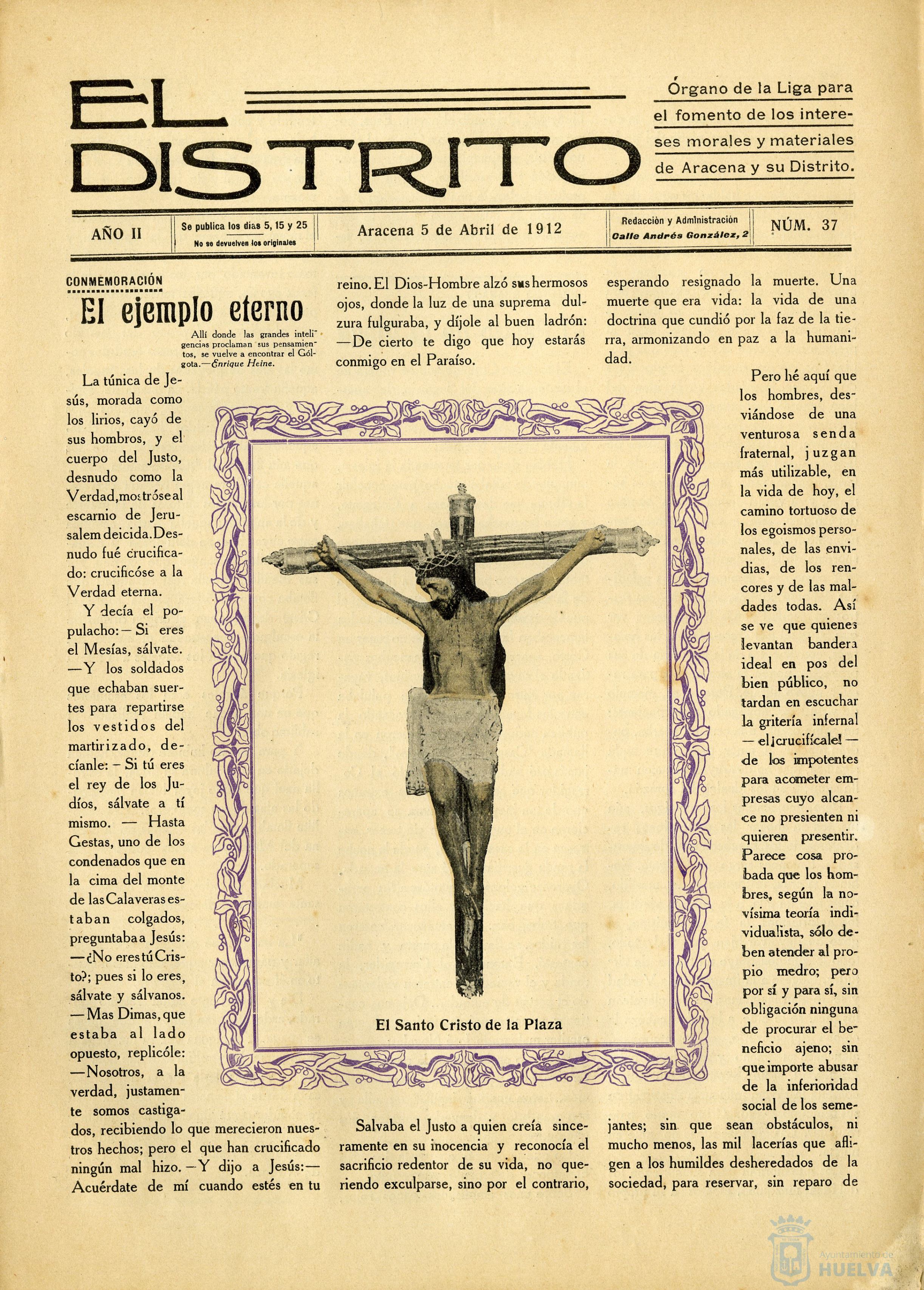 * Image 1