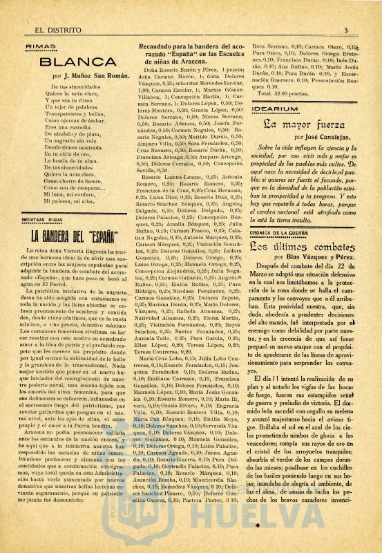 * Image 3