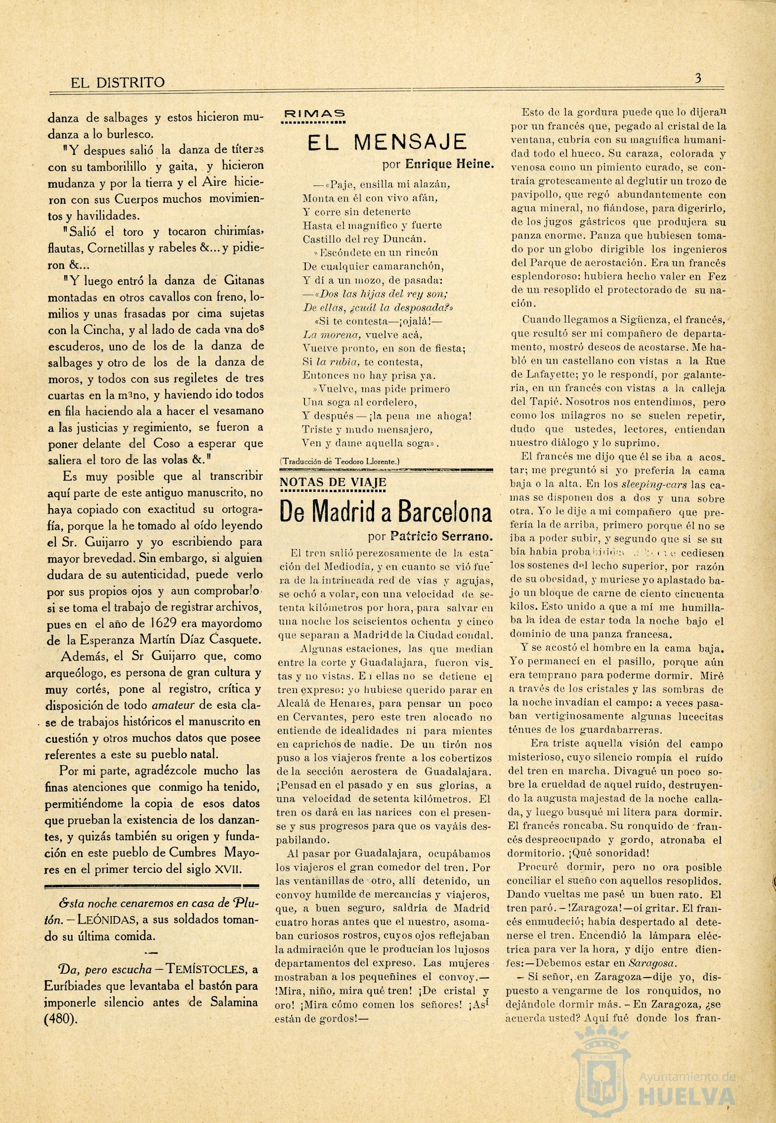 * Image 3