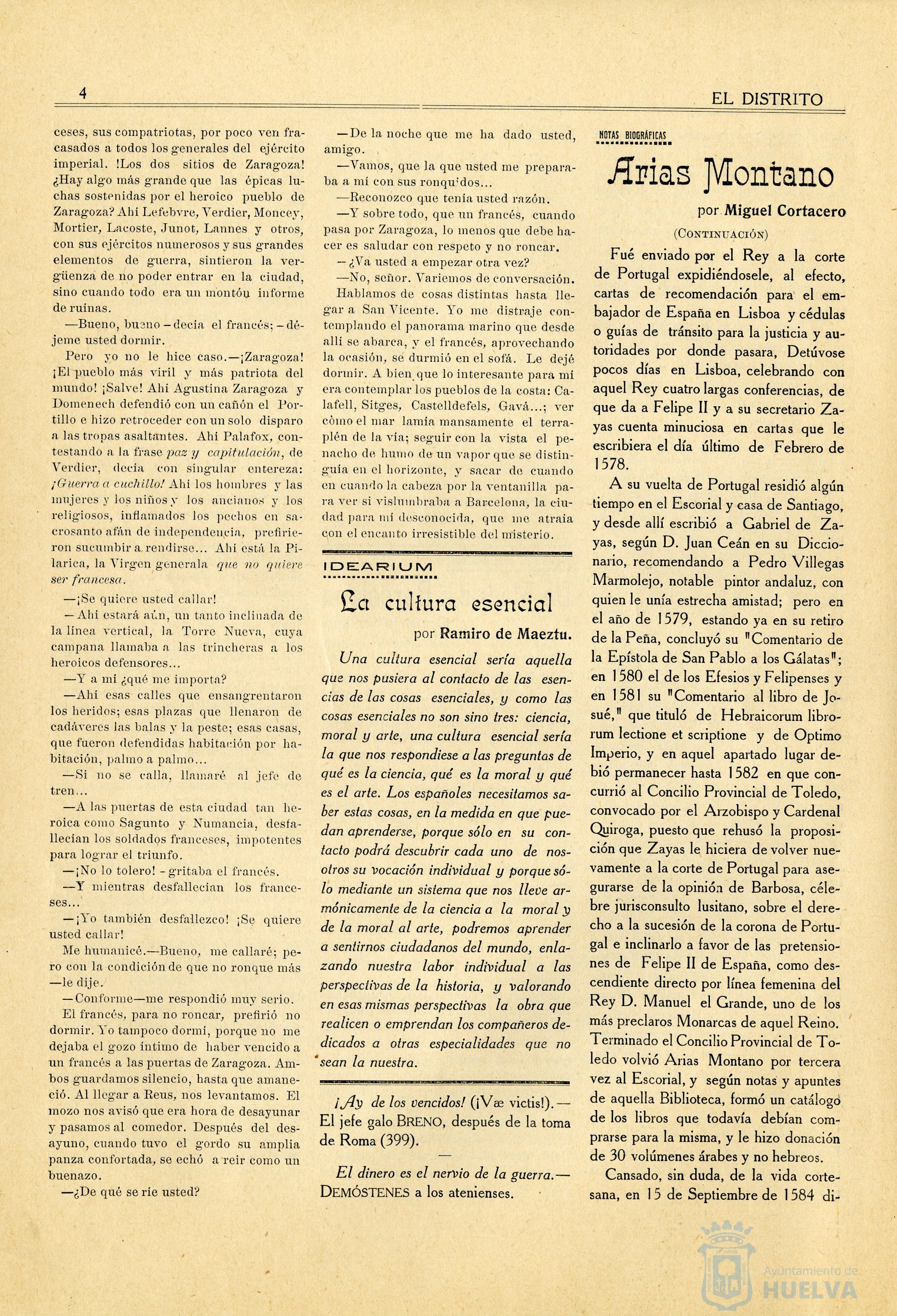 * Image 4