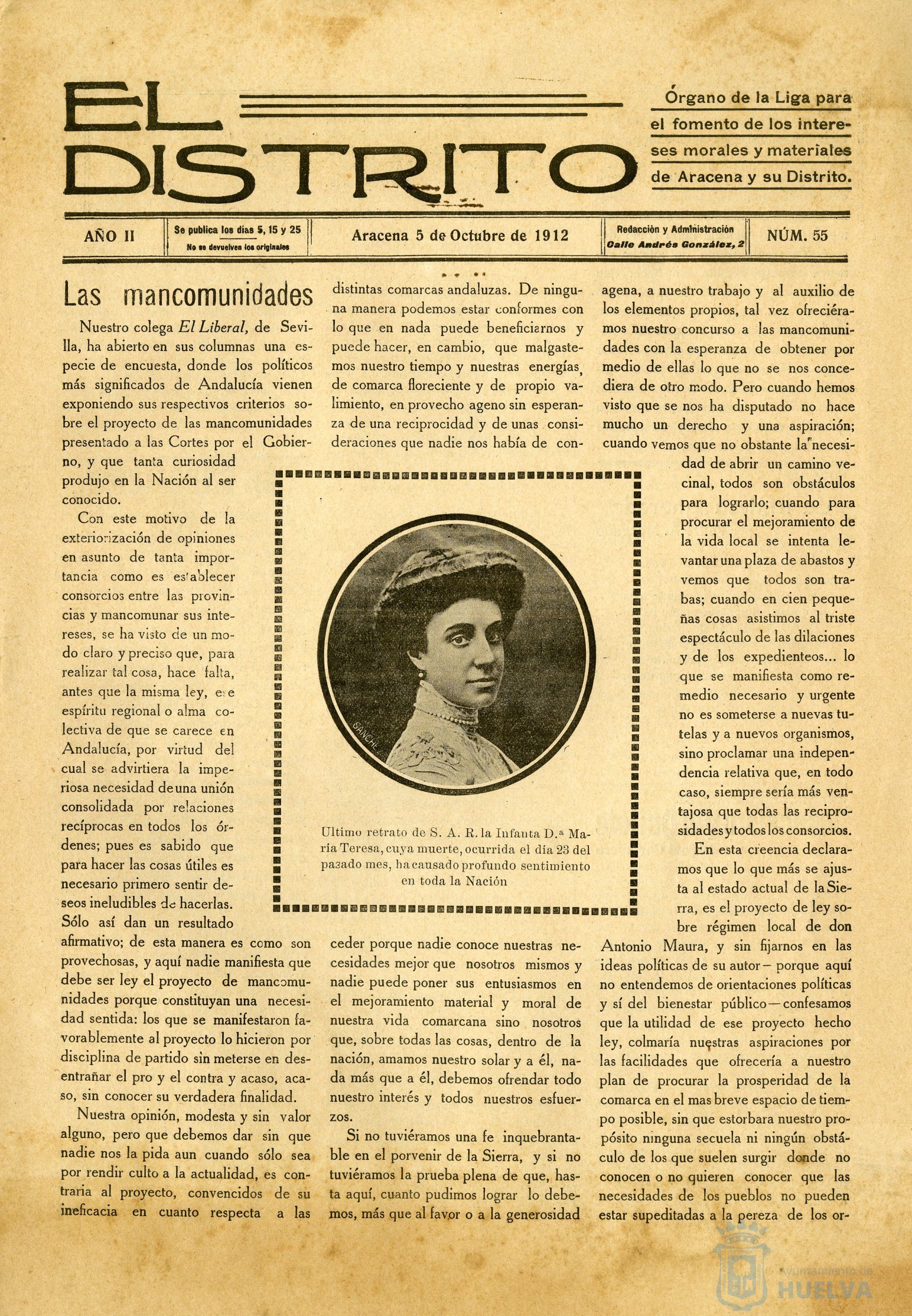 * Image 1