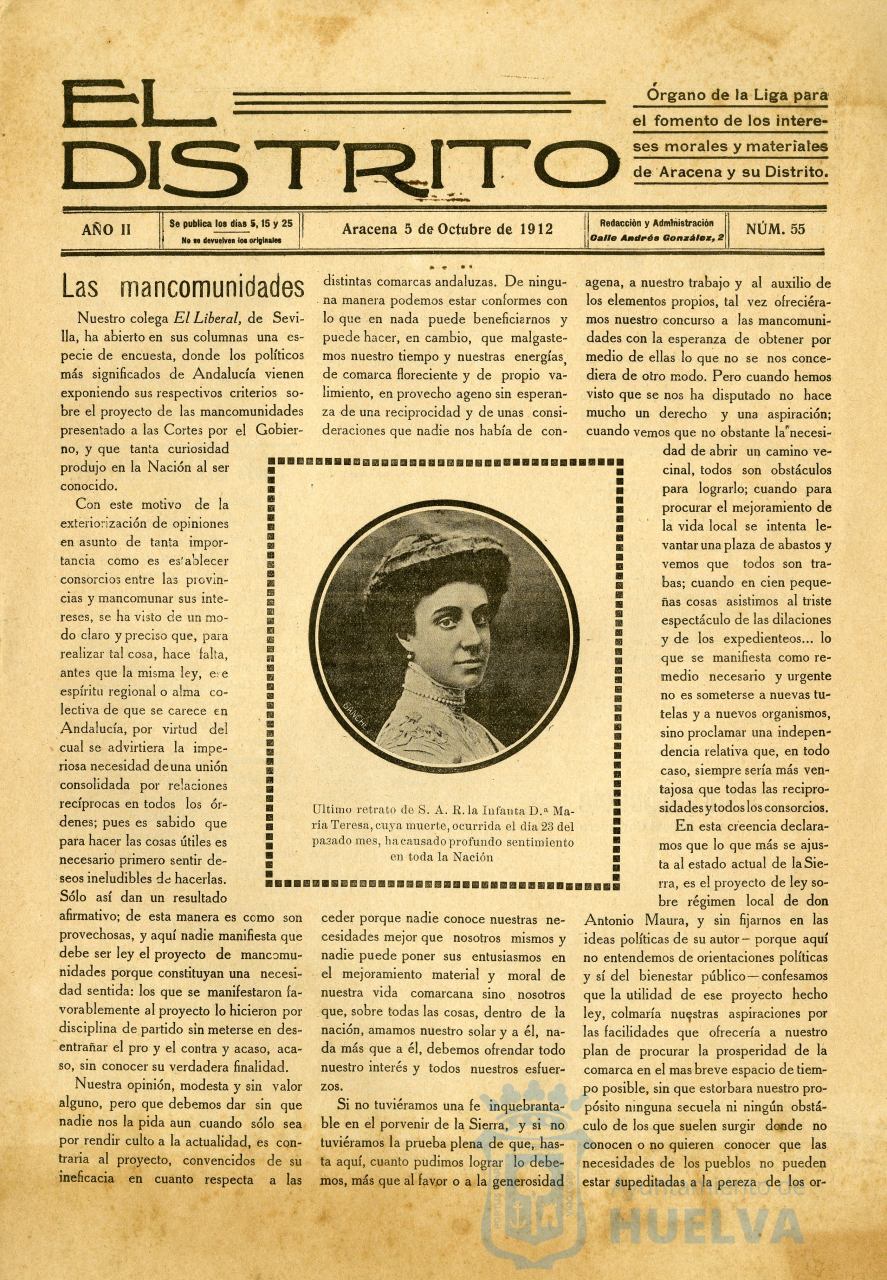 * Image 1