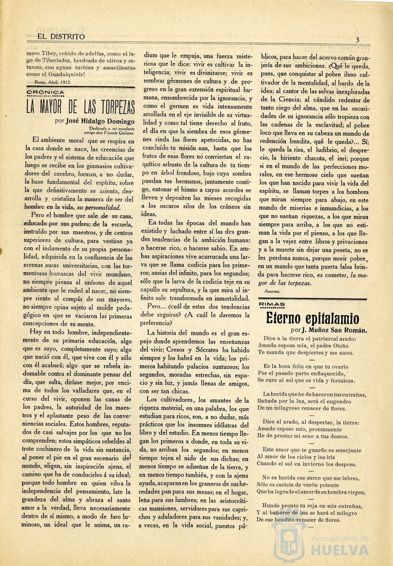 * Image 3