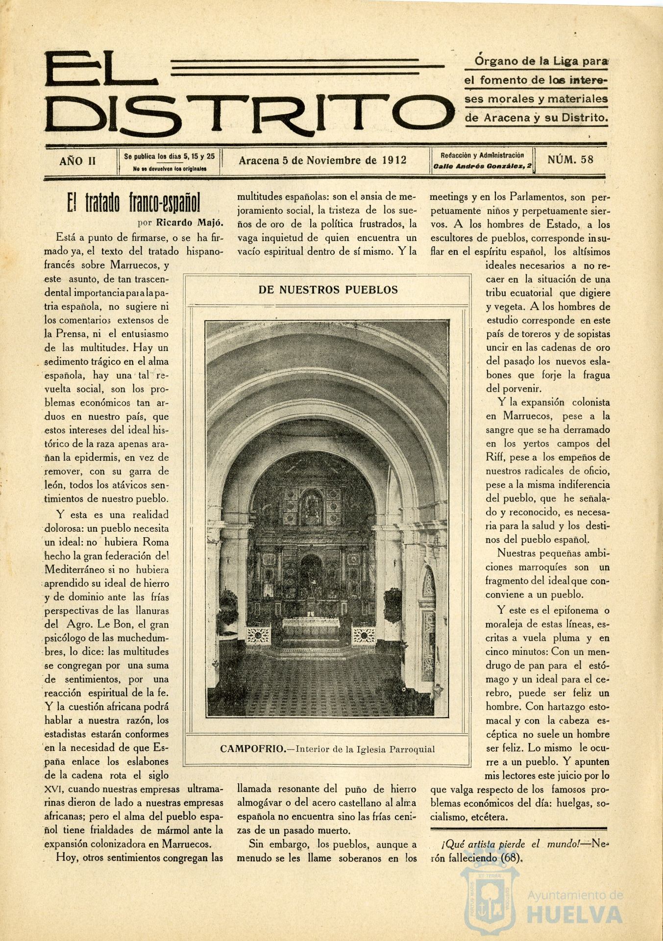 * Image 1