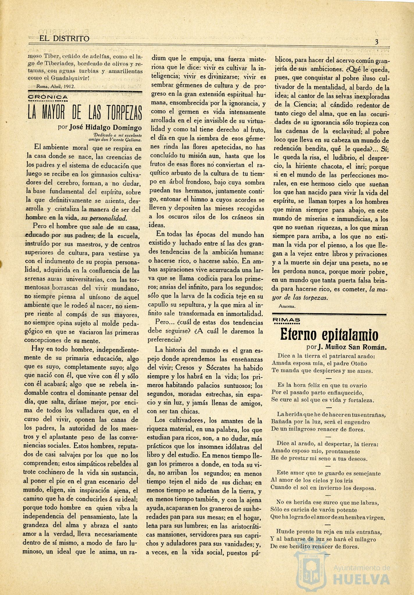 * Image 3