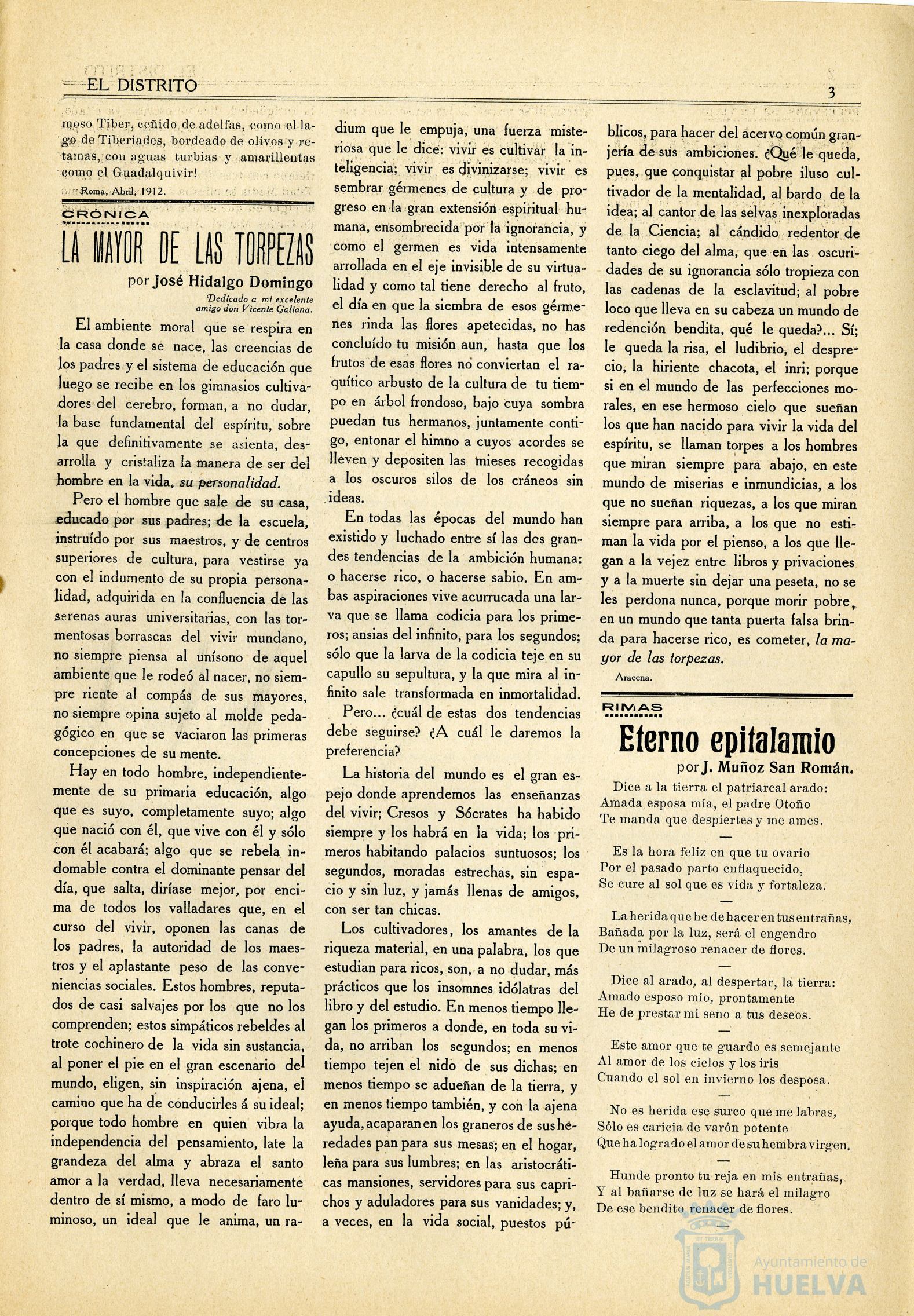 * Image 3