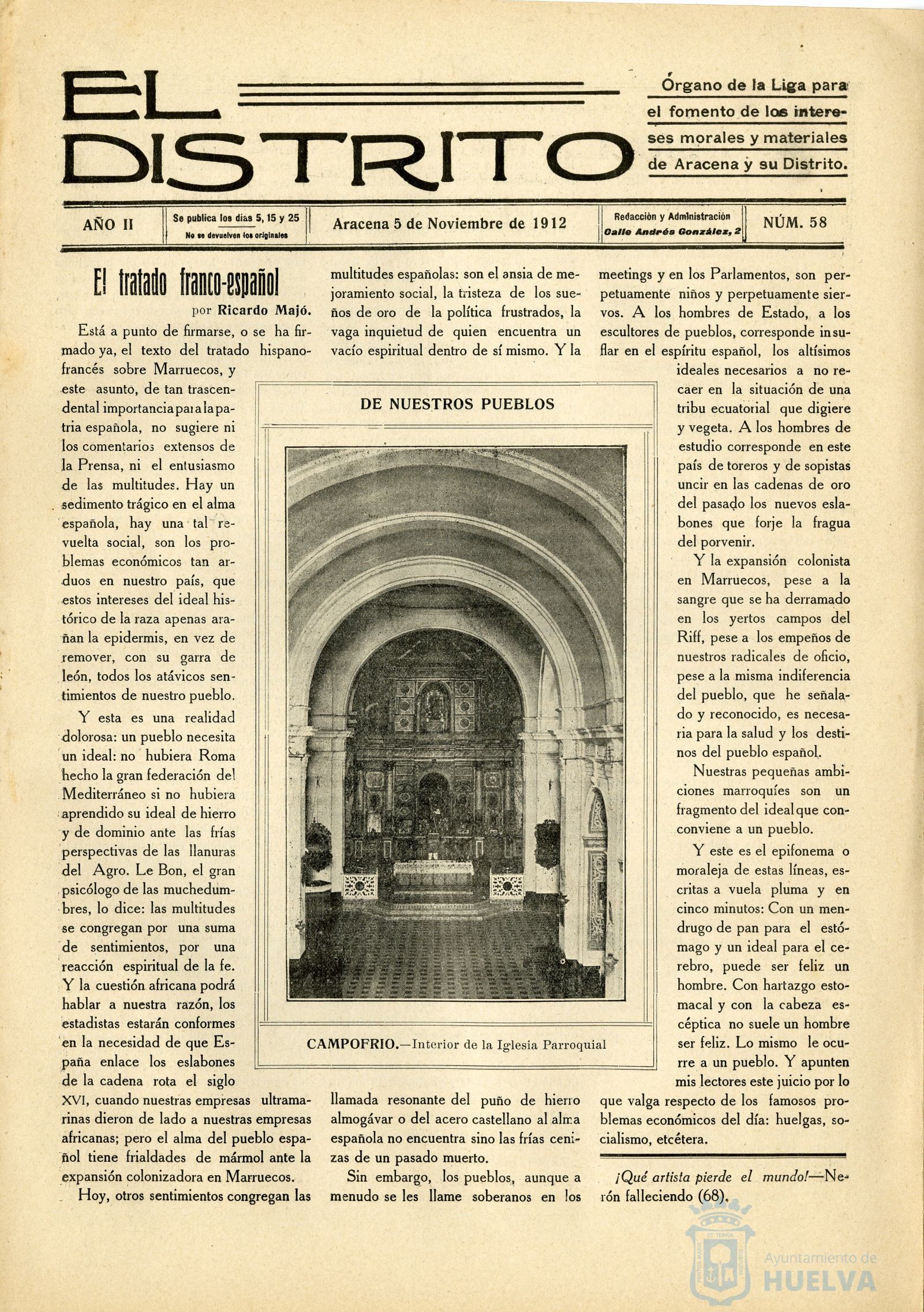 * Image 1