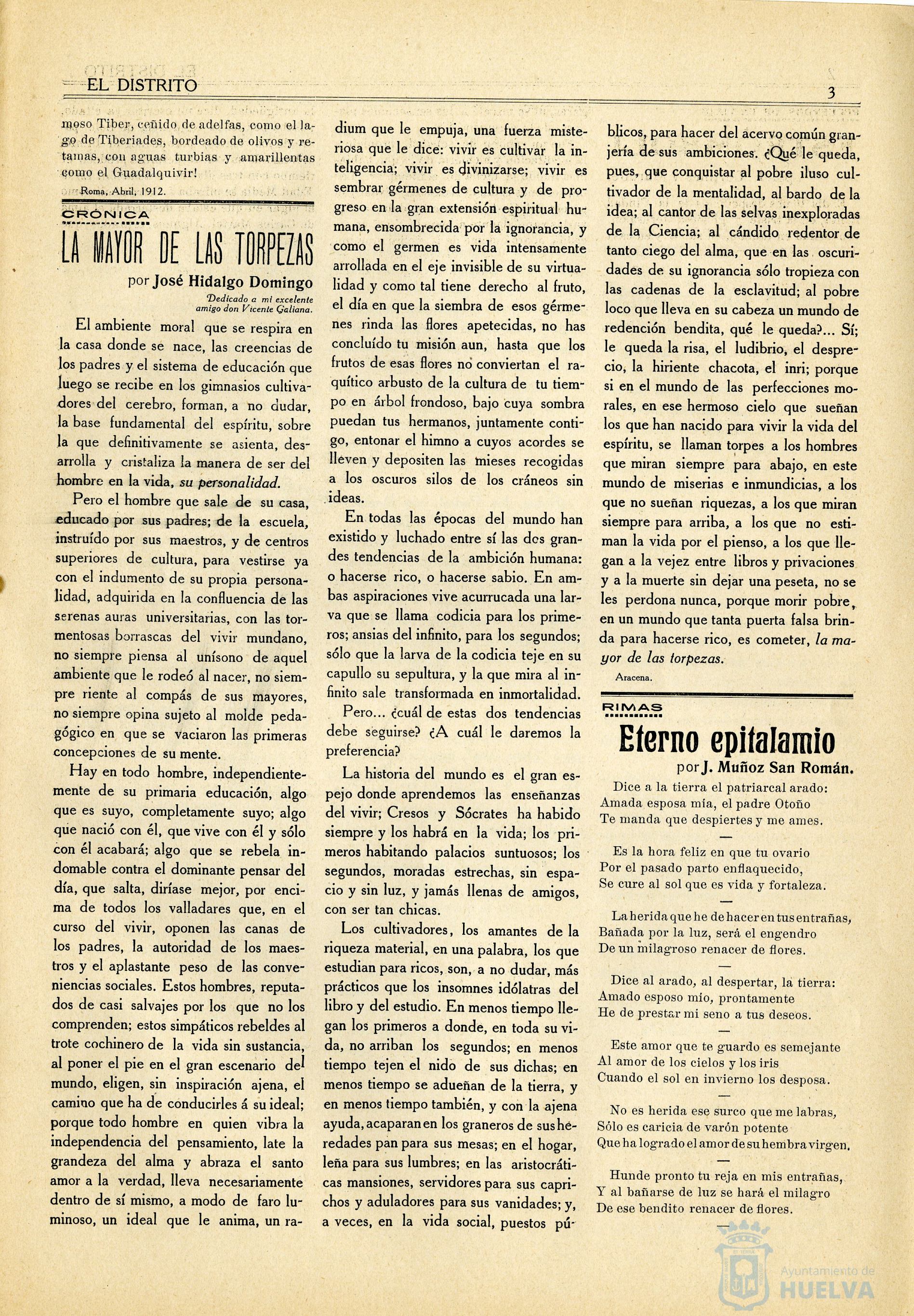 * Image 3