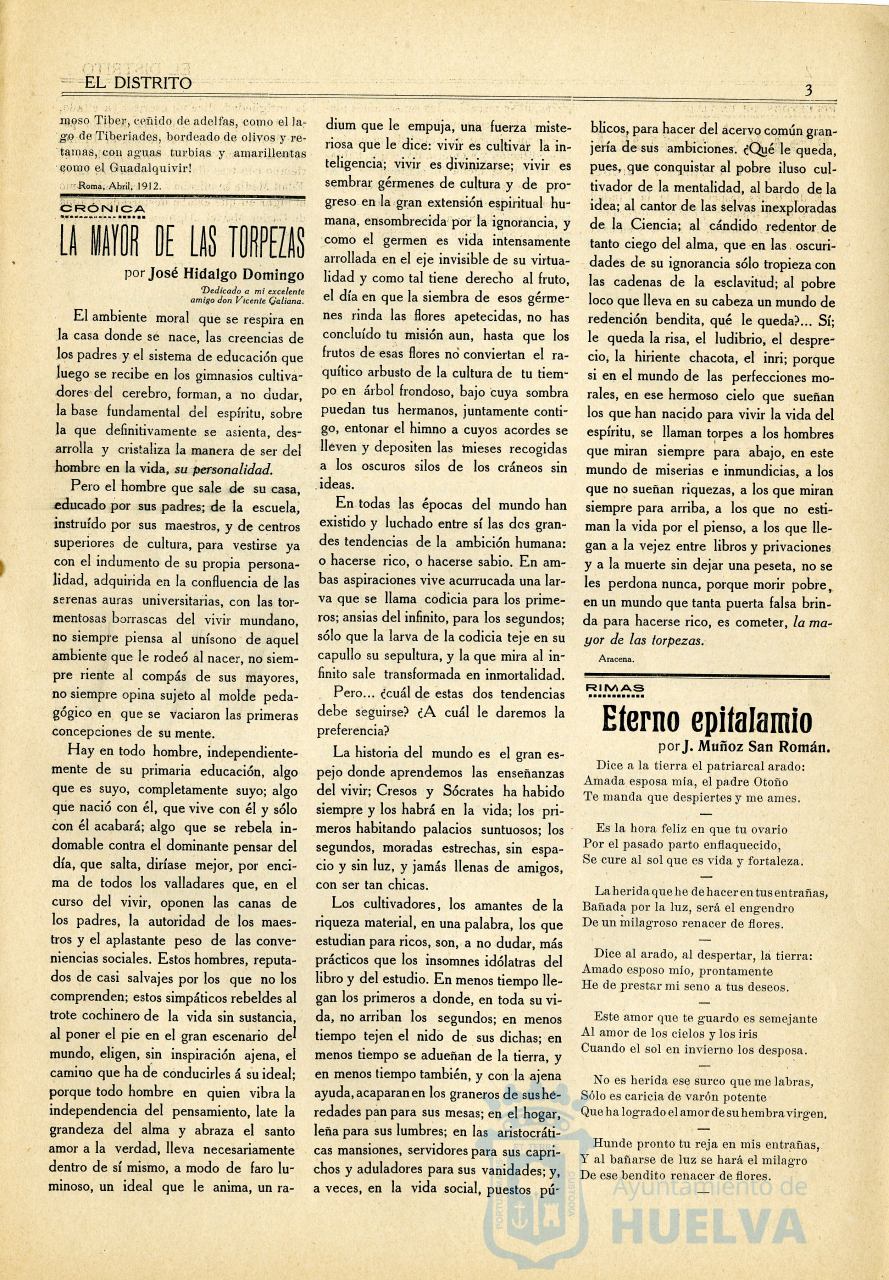 * Image 3