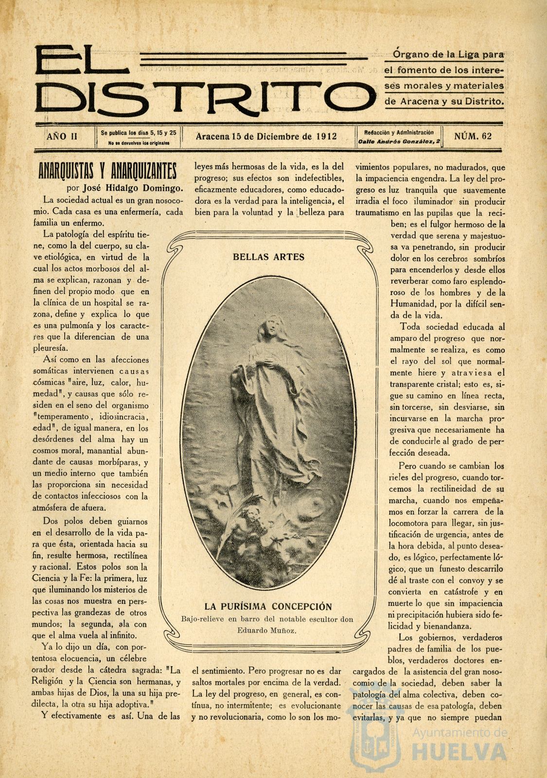 * Image 21
