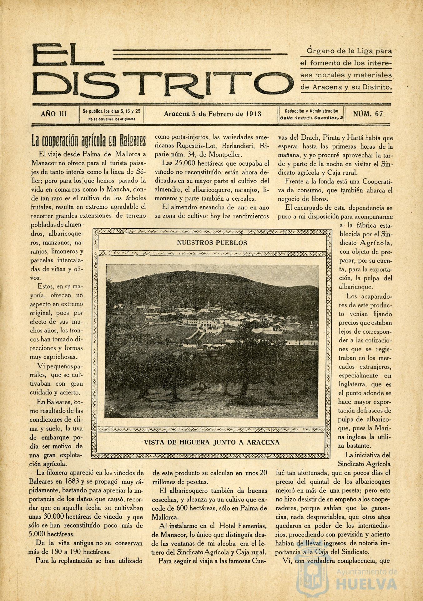 * Image 1