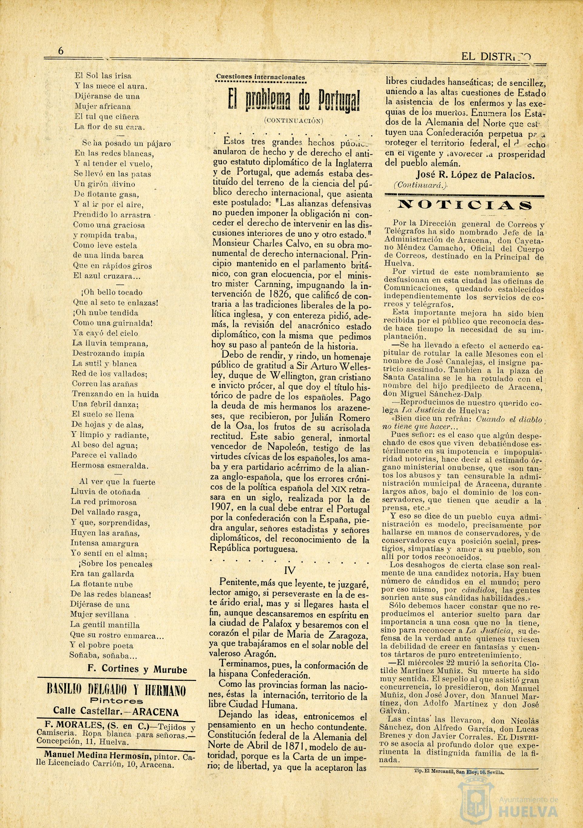 * Image 6