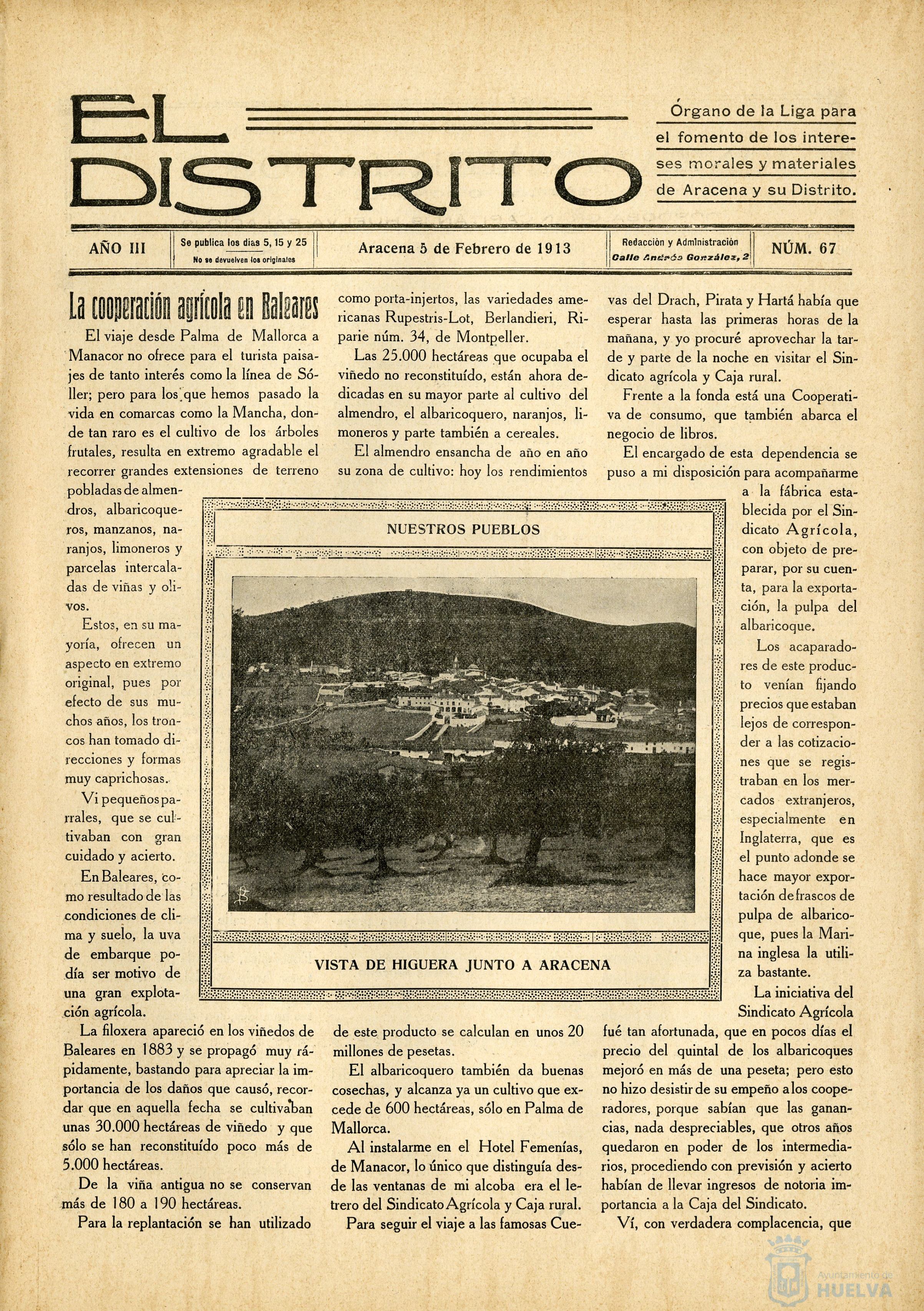 * Image 1