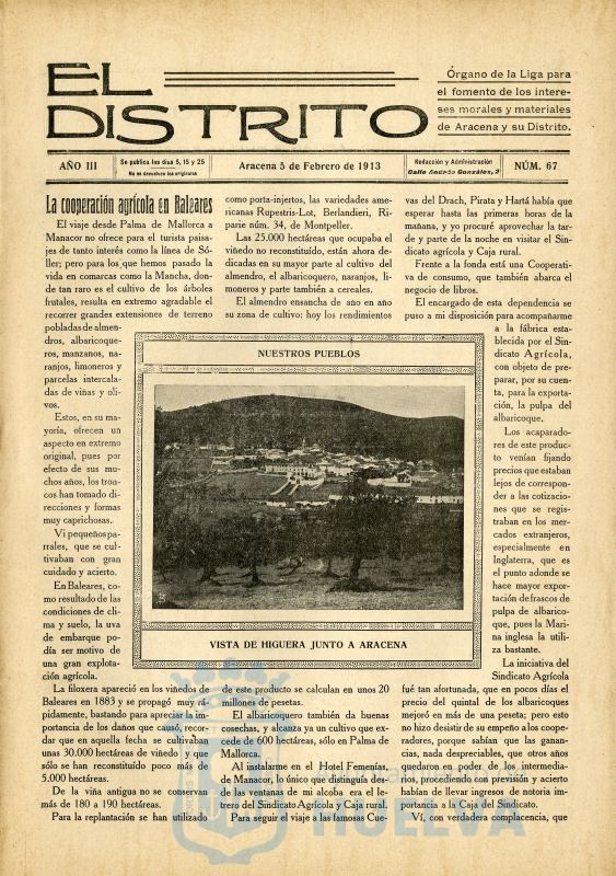 * Image 1