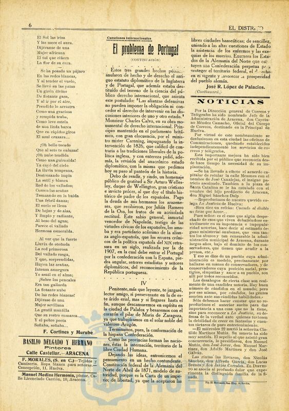* Image 6