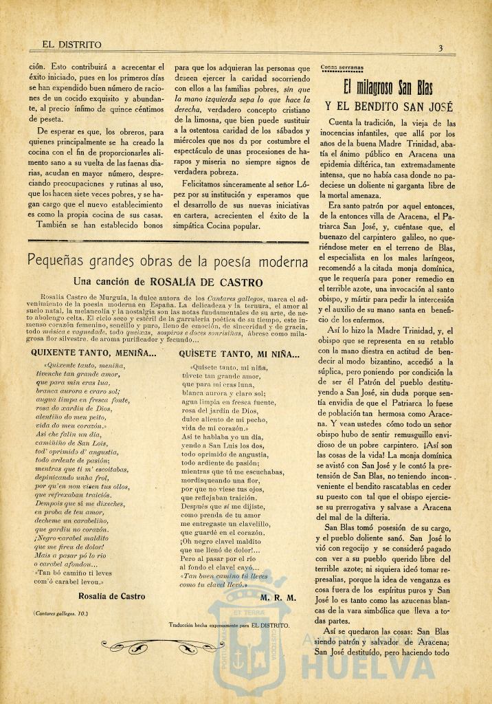 * Image 3