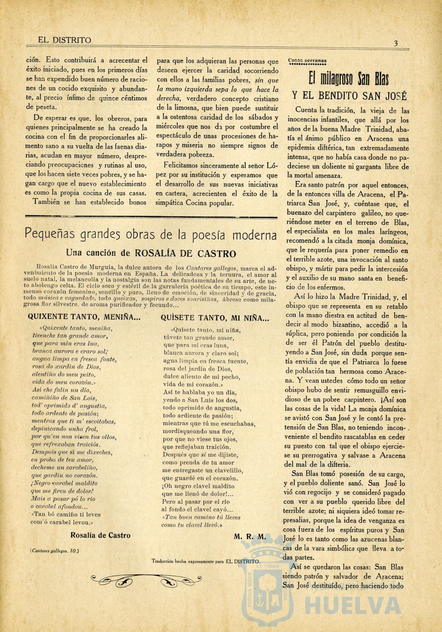 * Image 3