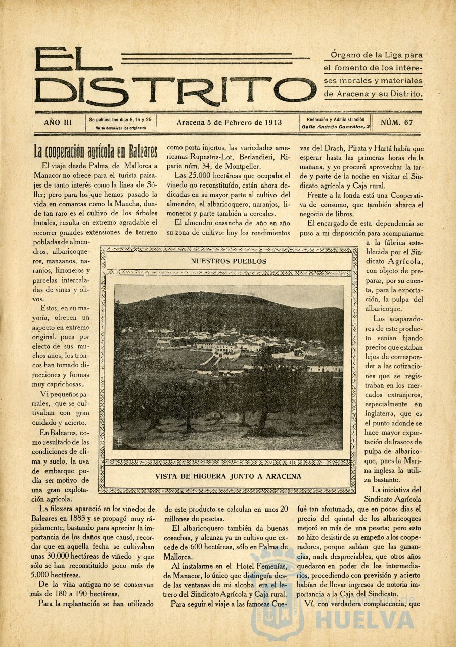 * Image 1