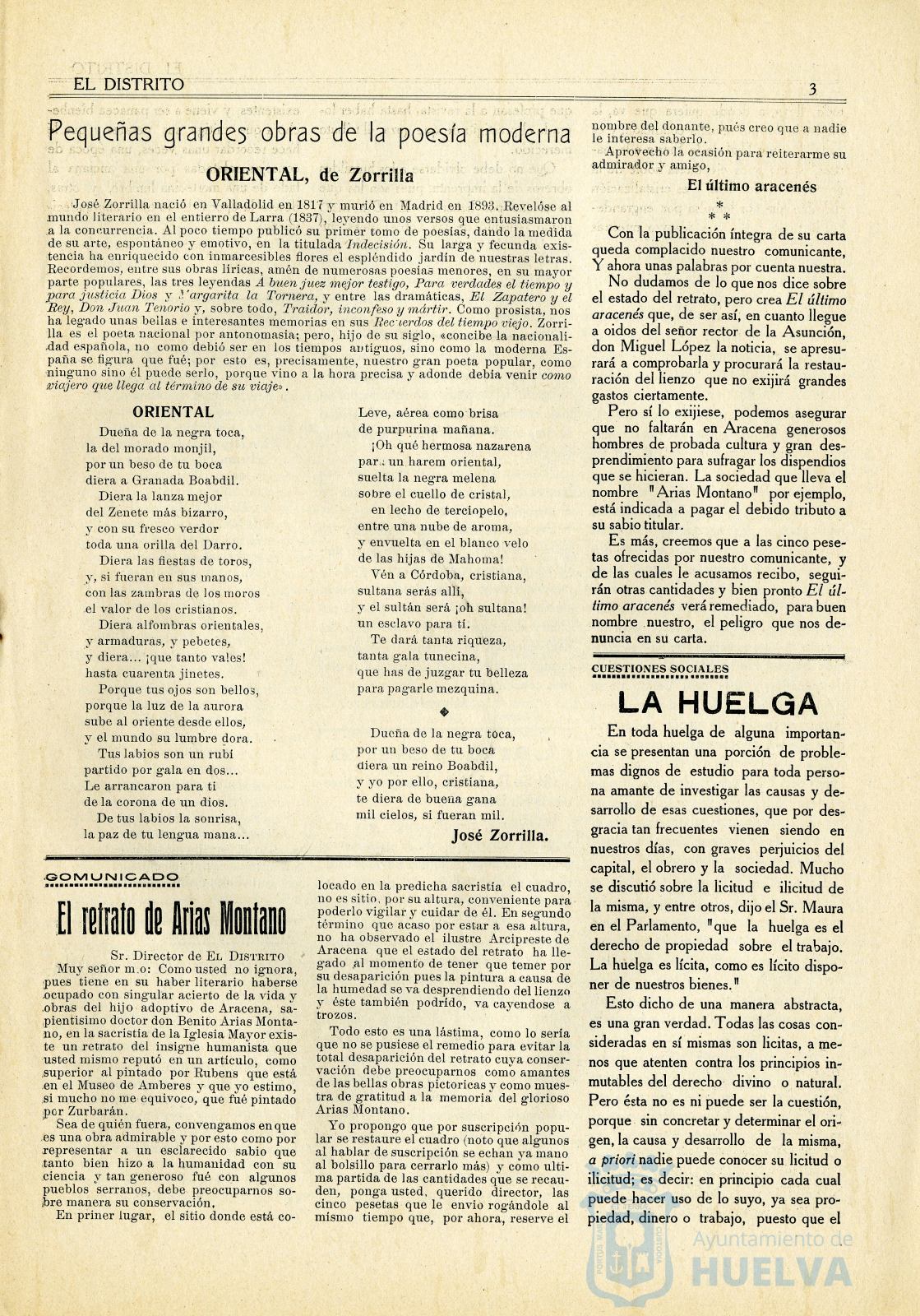* Image 3