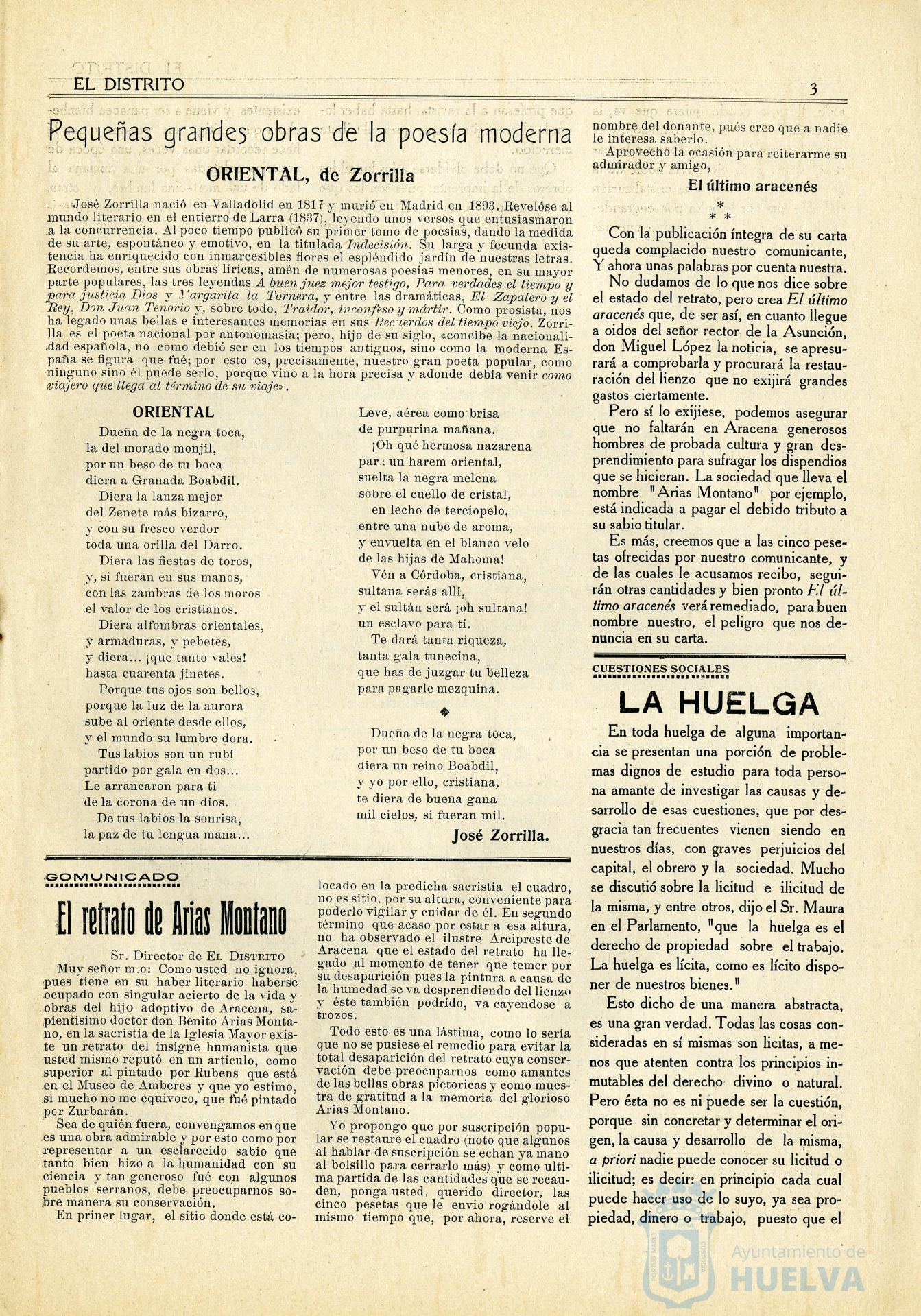 * Image 3