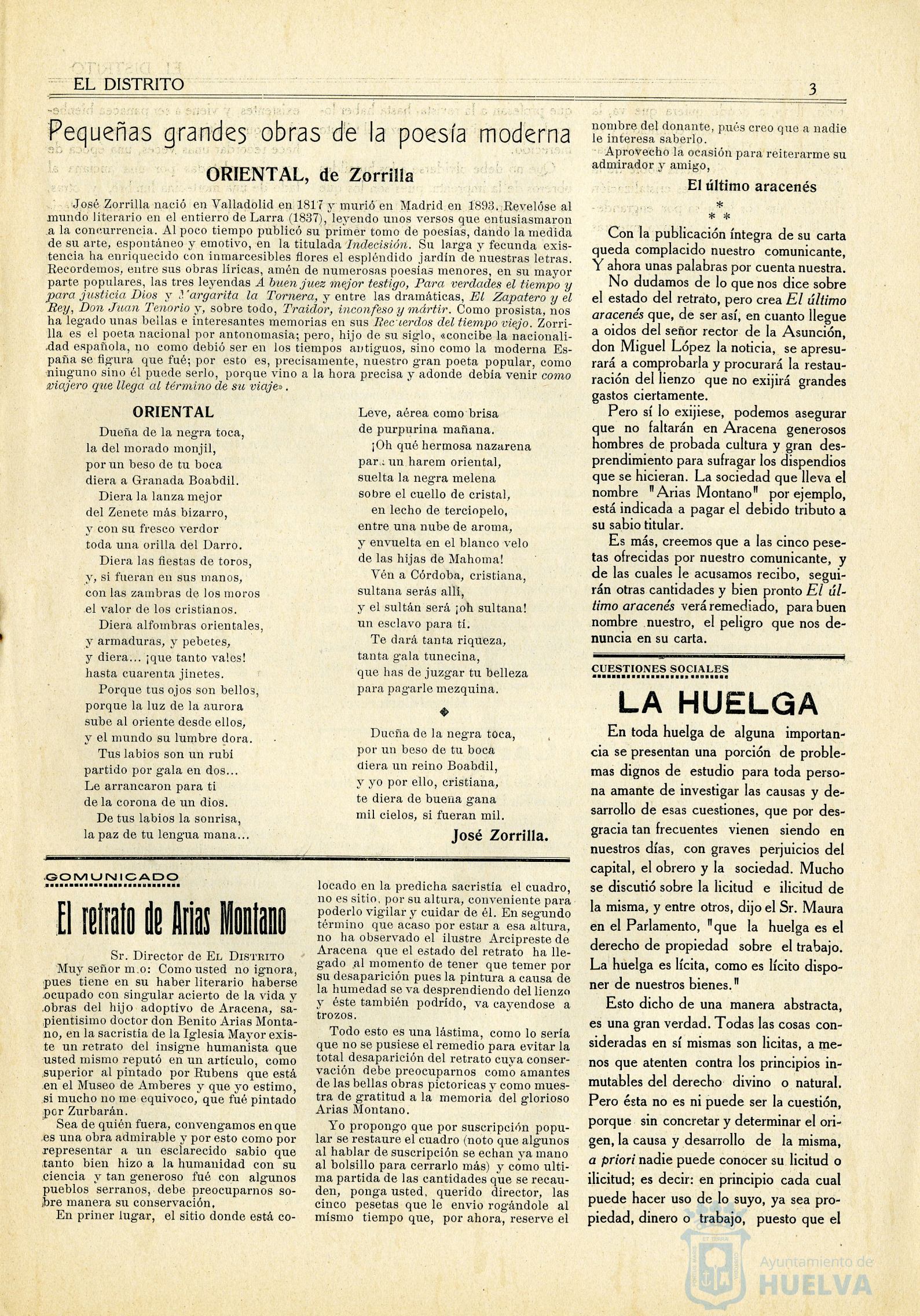 * Image 3