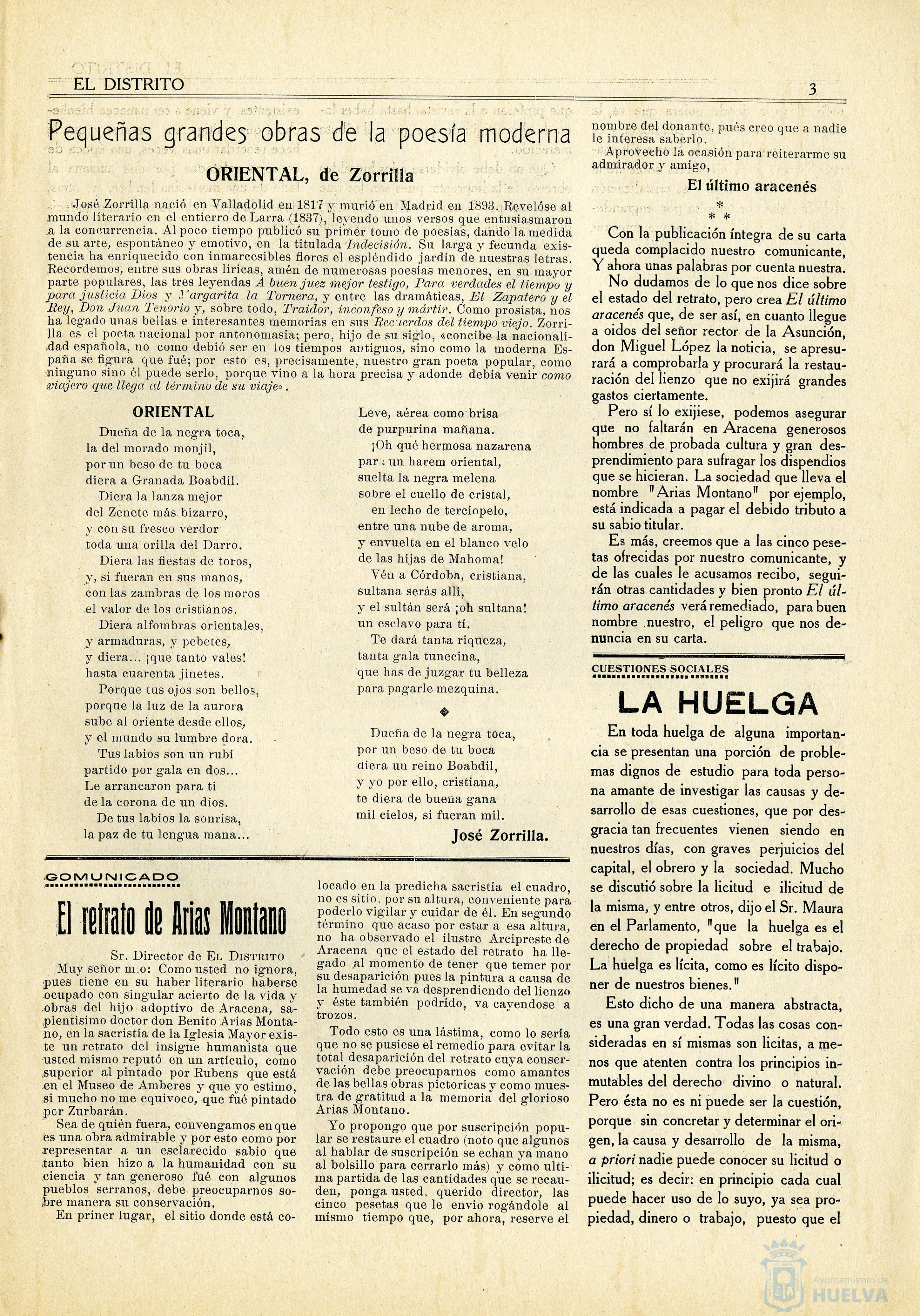 * Image 3