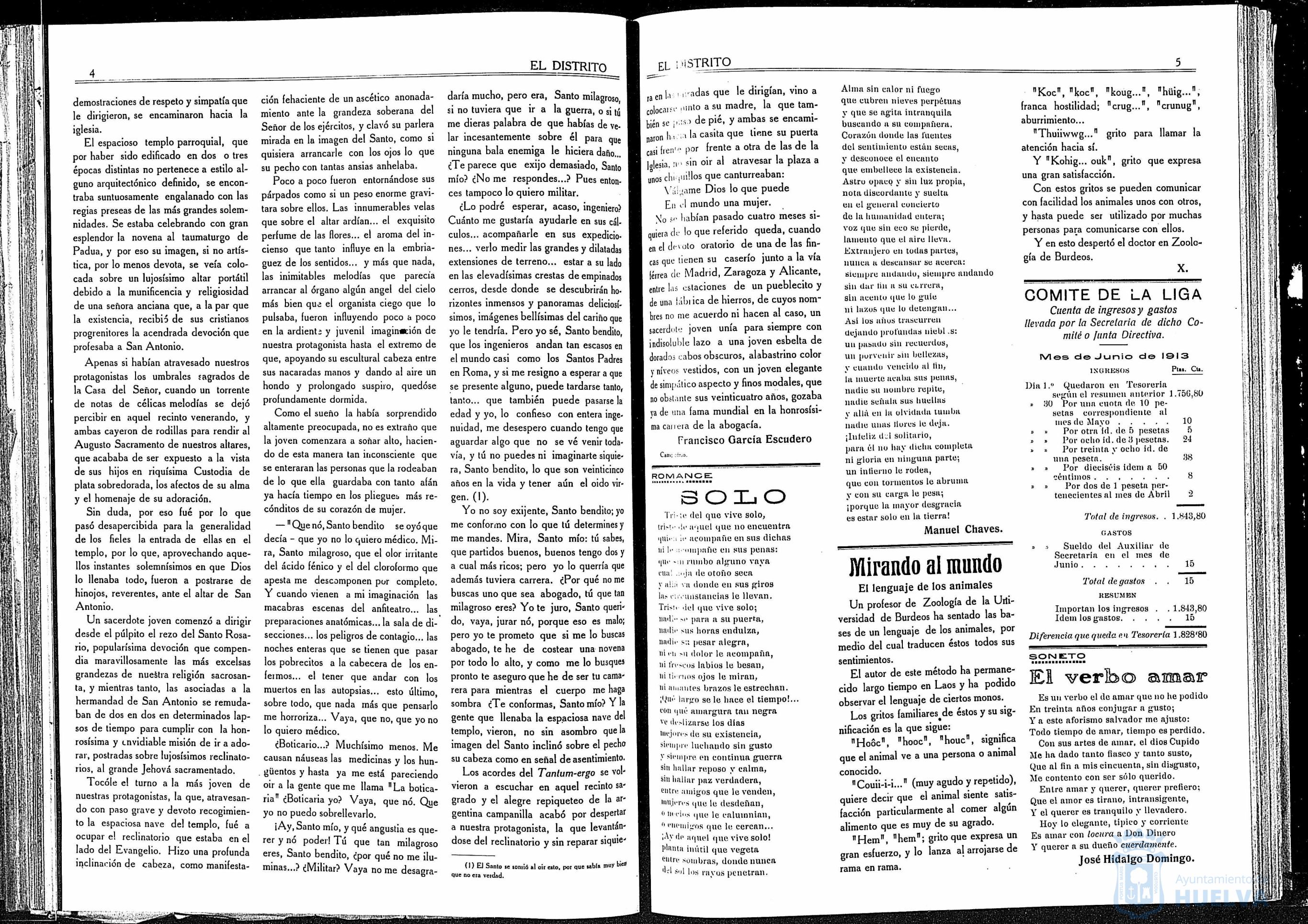 * Image 3