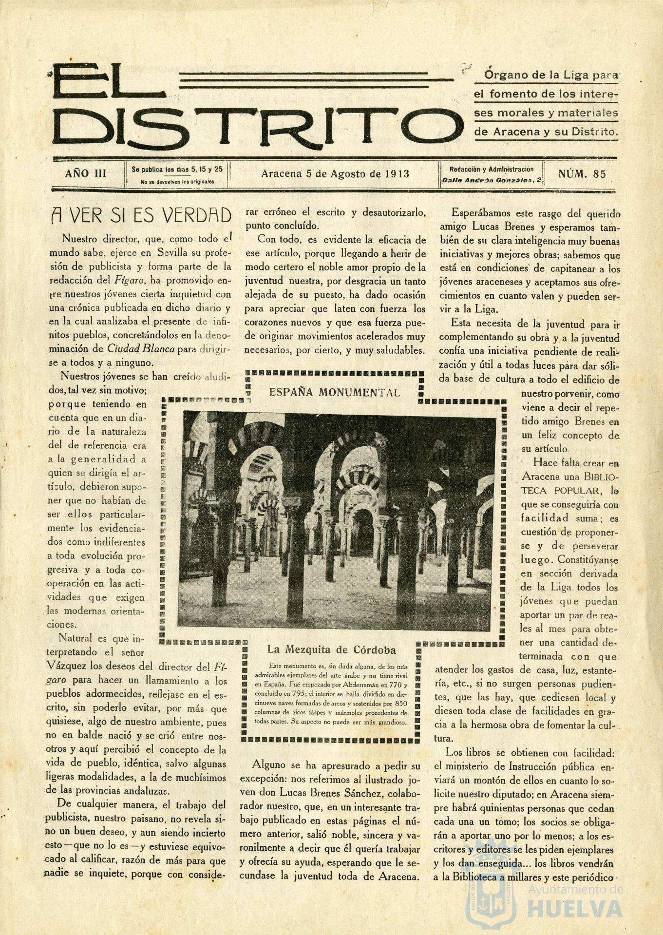 * Image 1