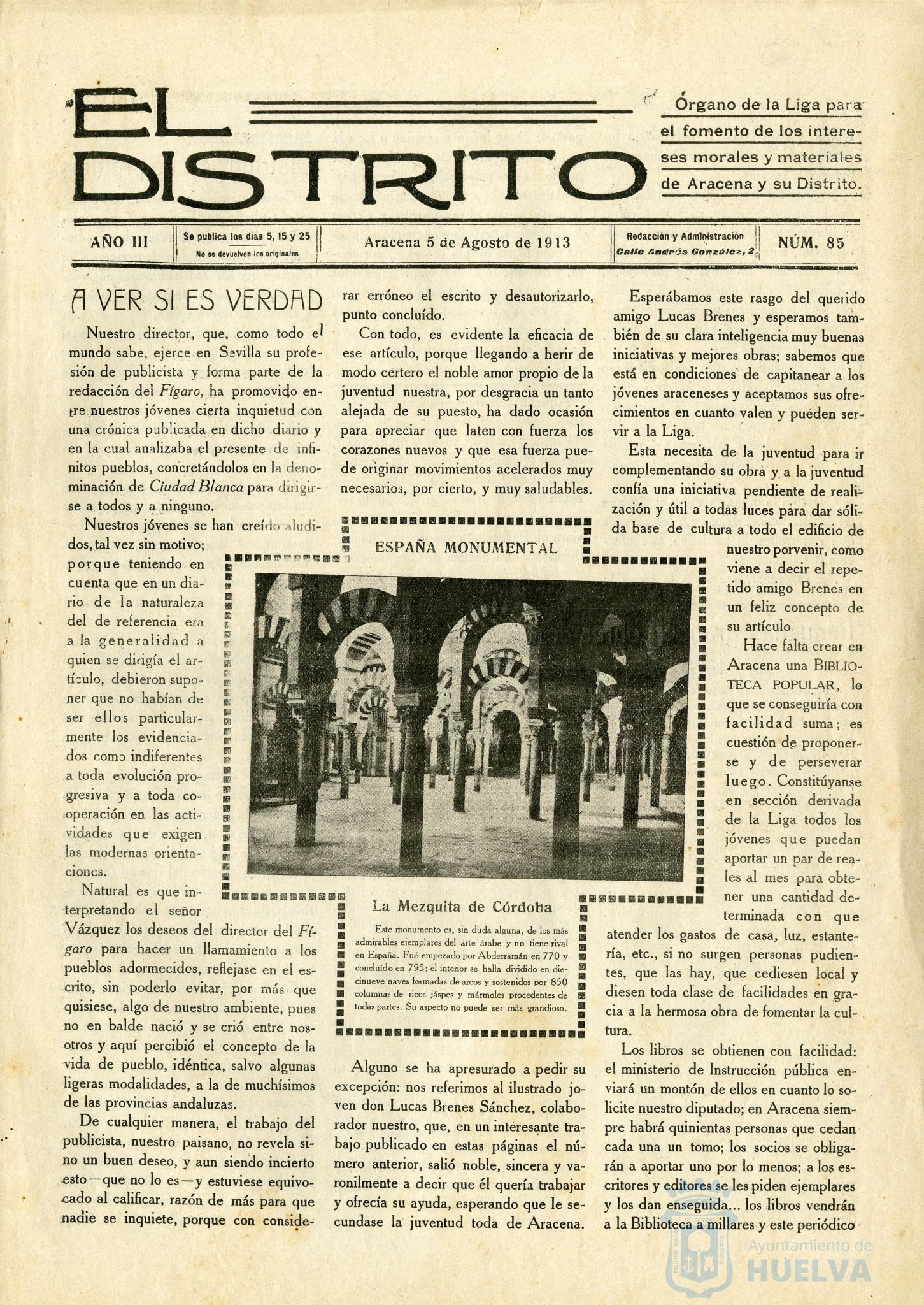 * Image 1