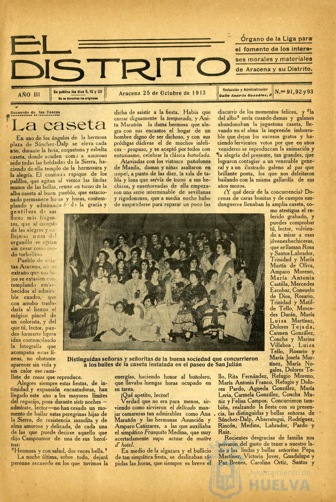 * Image 2
