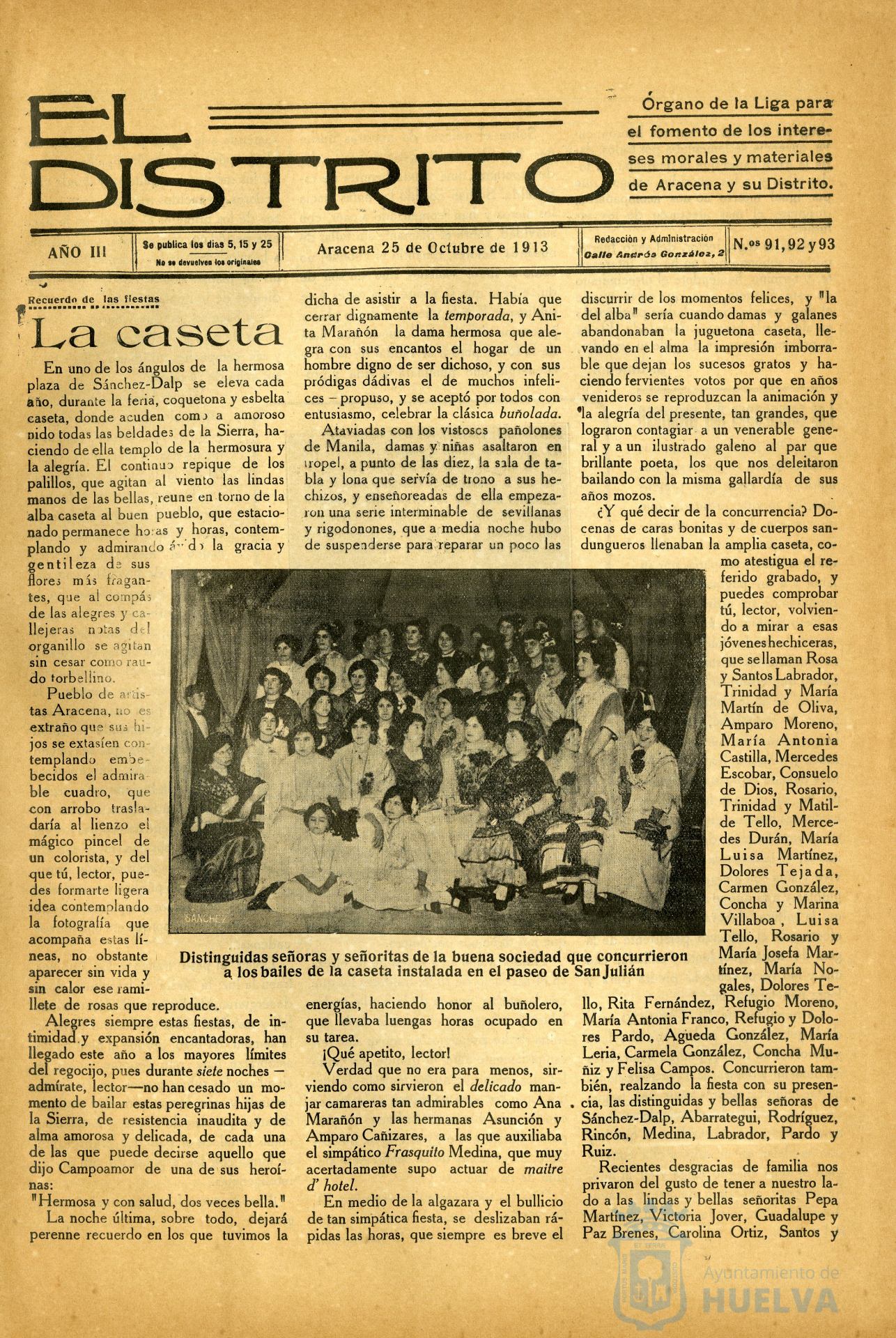 * Image 2
