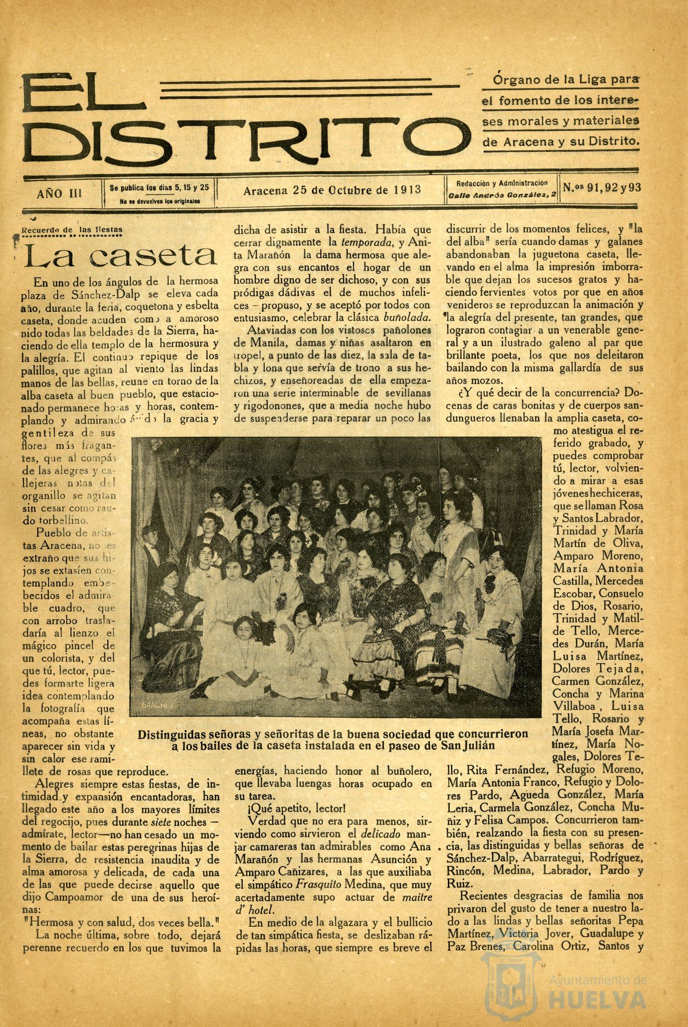 * Image 2