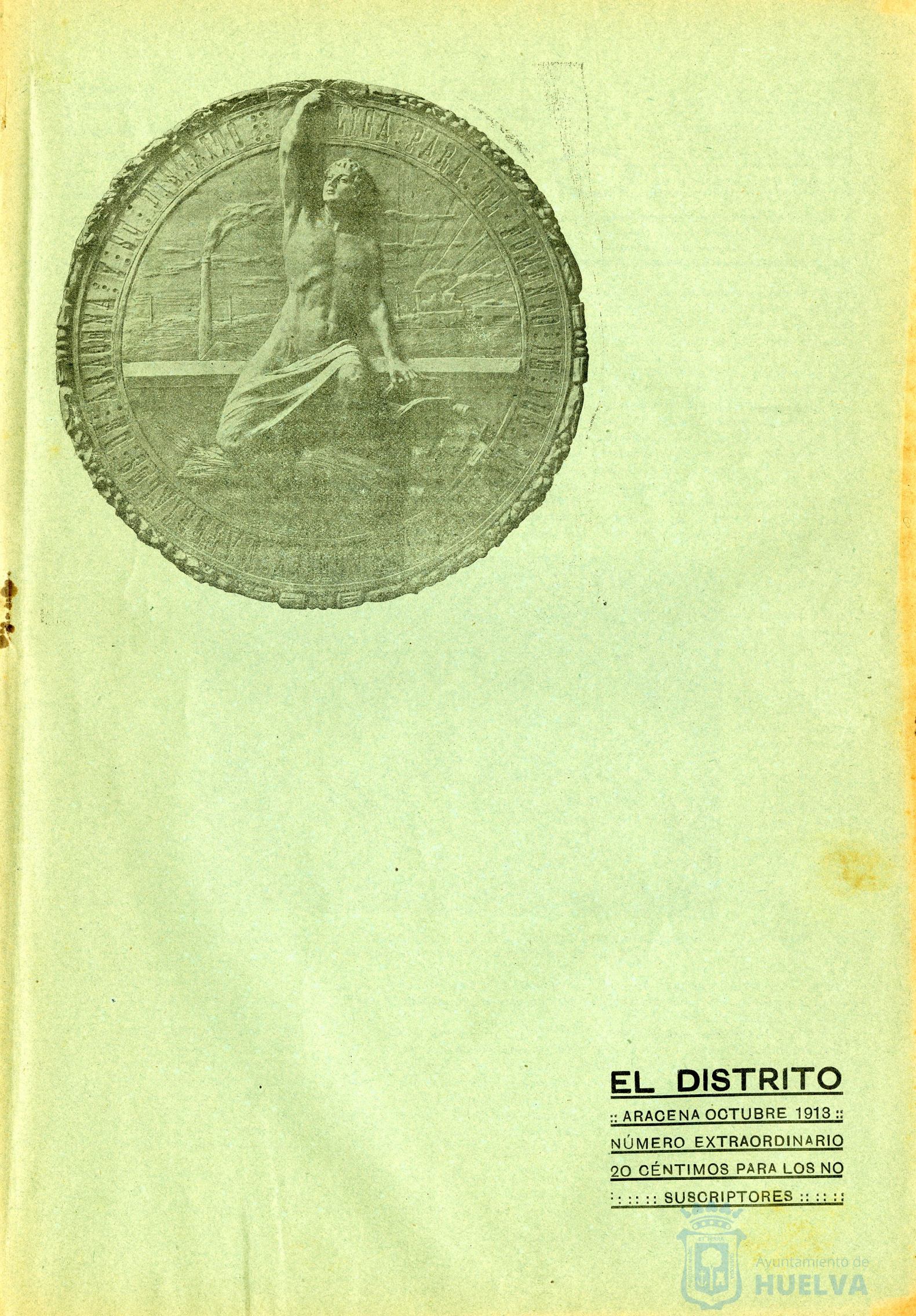 * Image 1