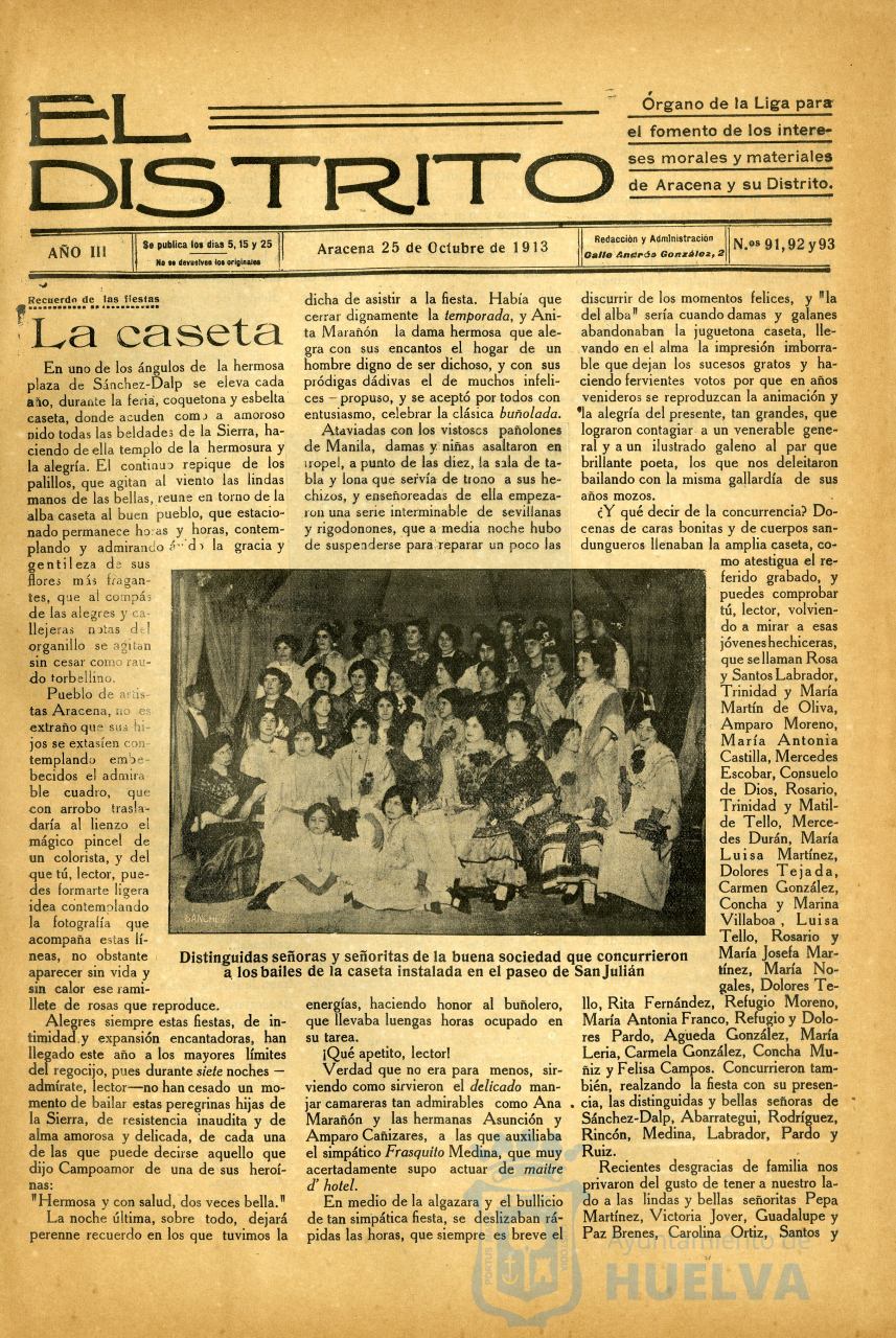 * Image 2