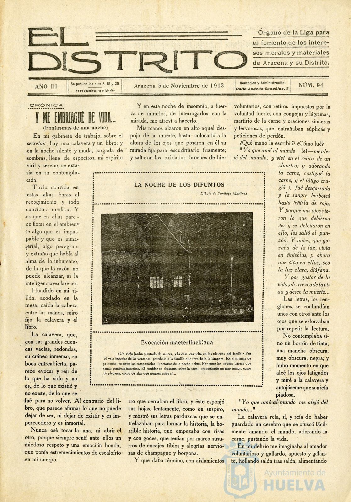 * Image 1