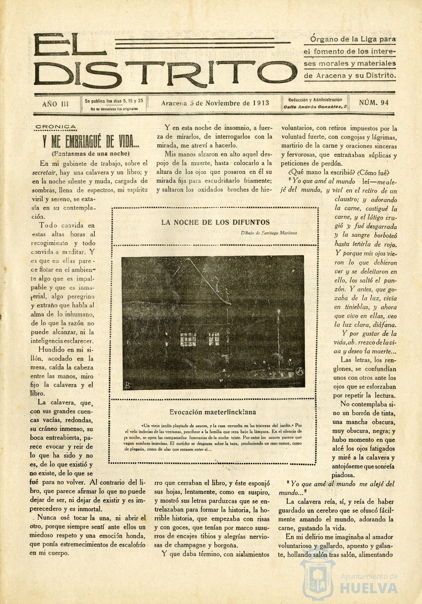 * Image 1