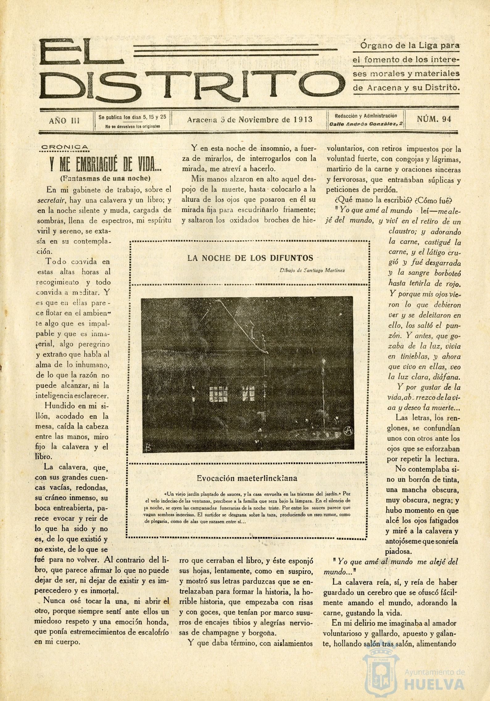 * Image 1