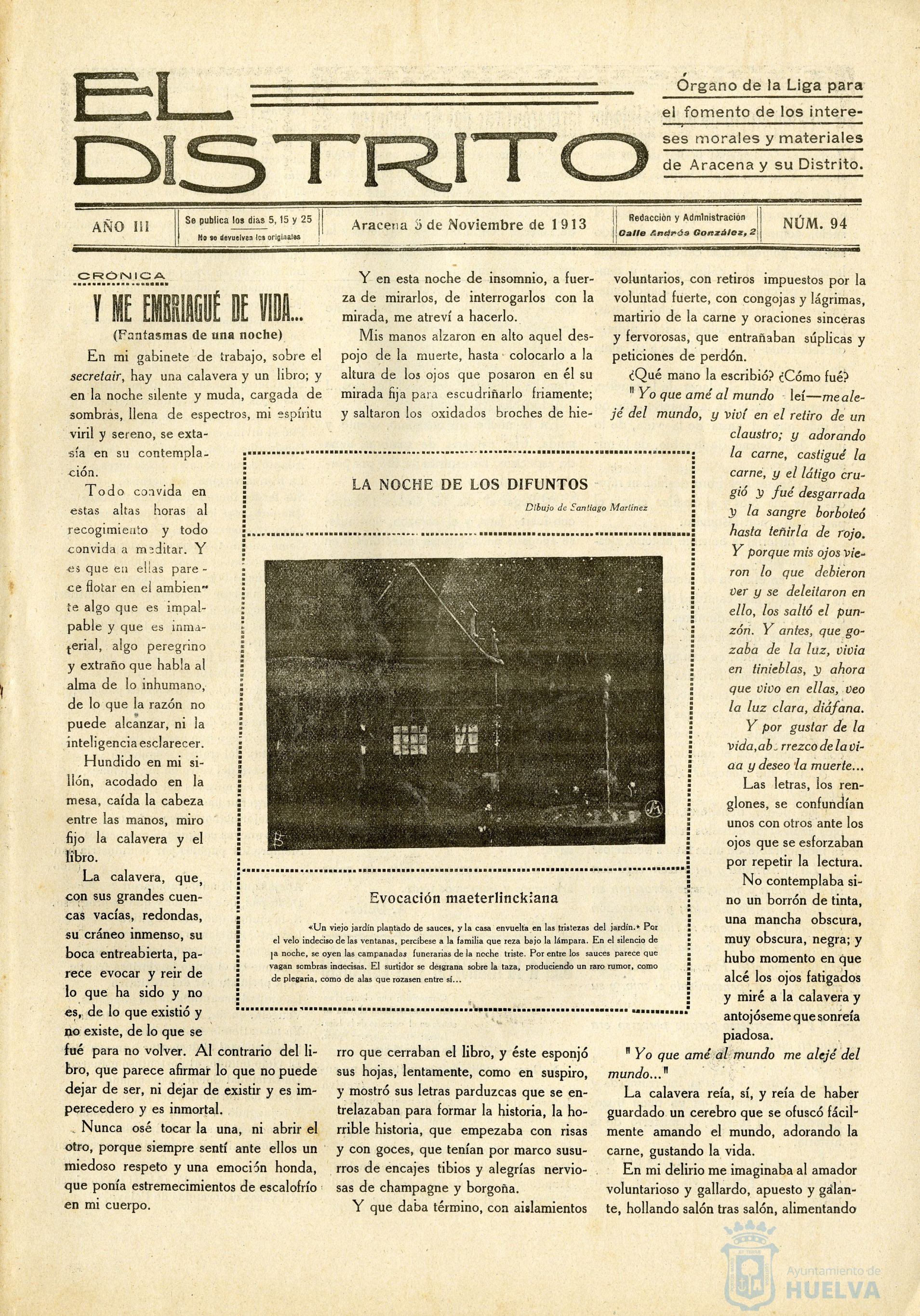 * Image 1