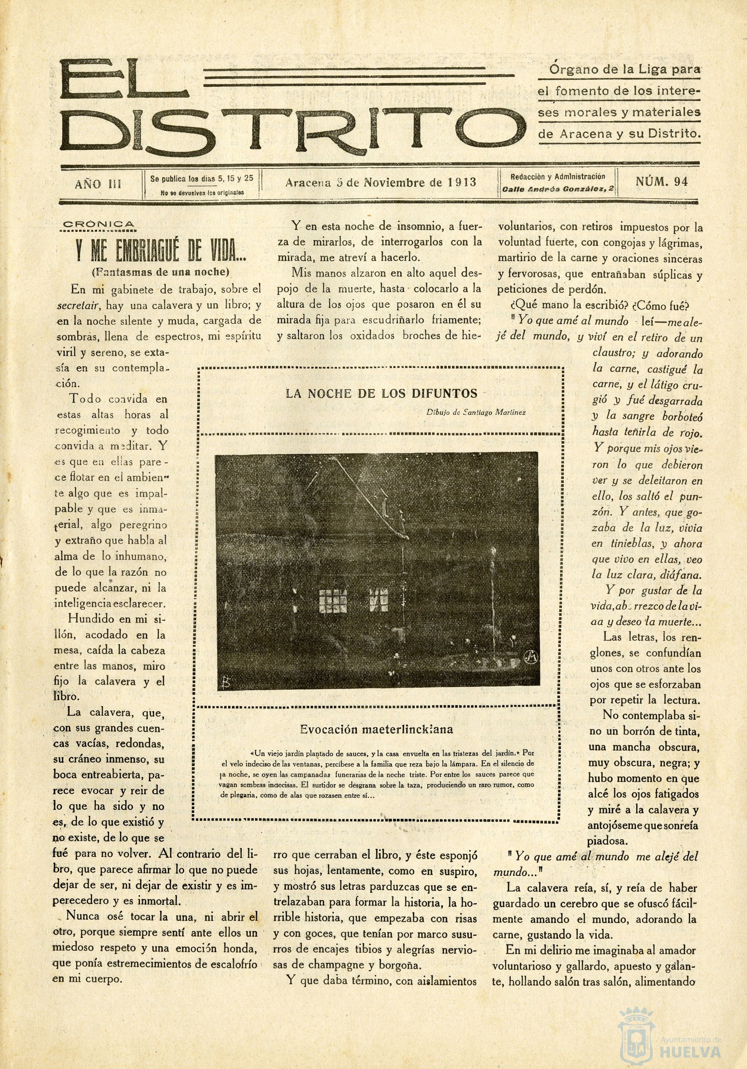 * Image 1