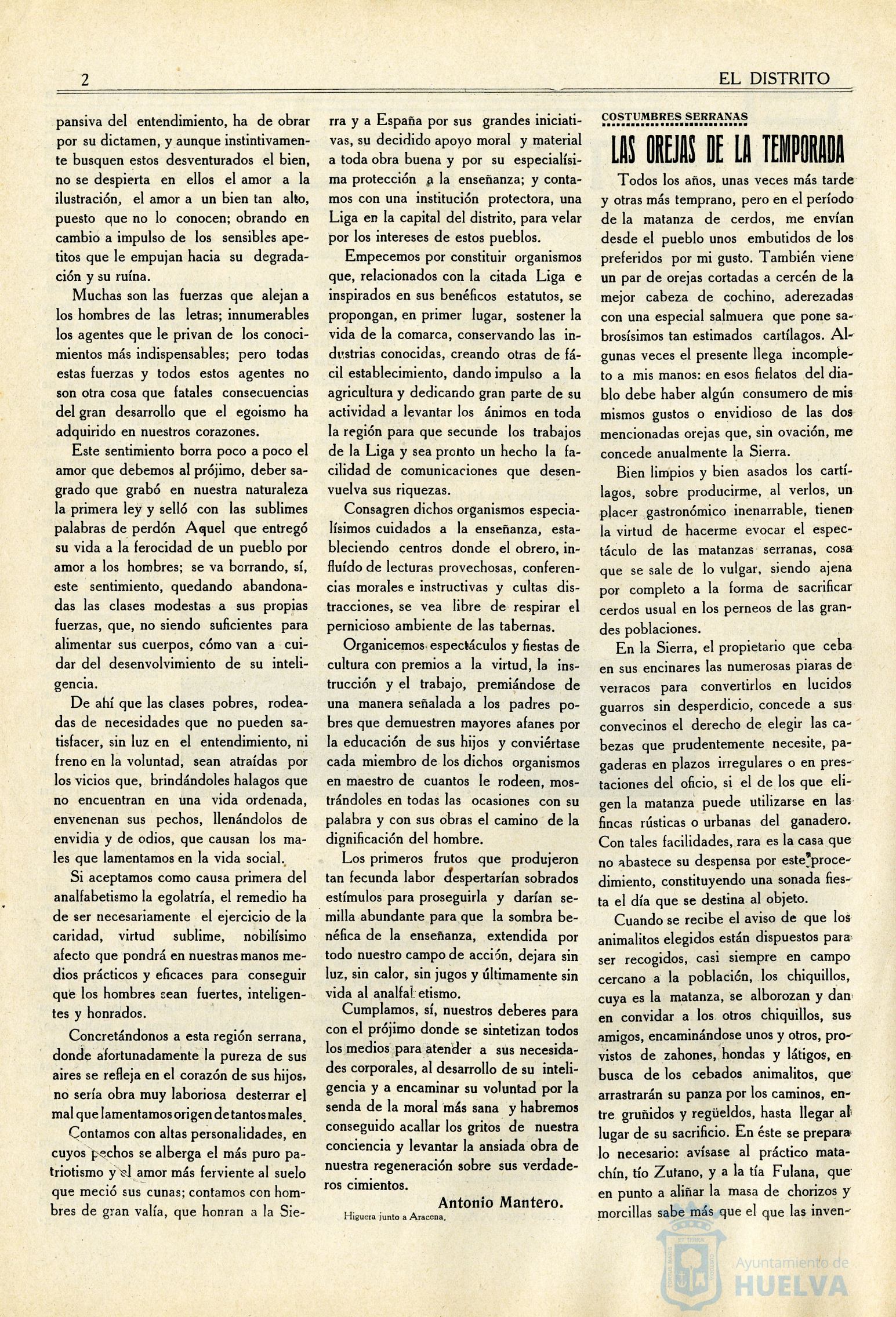 * Image 2