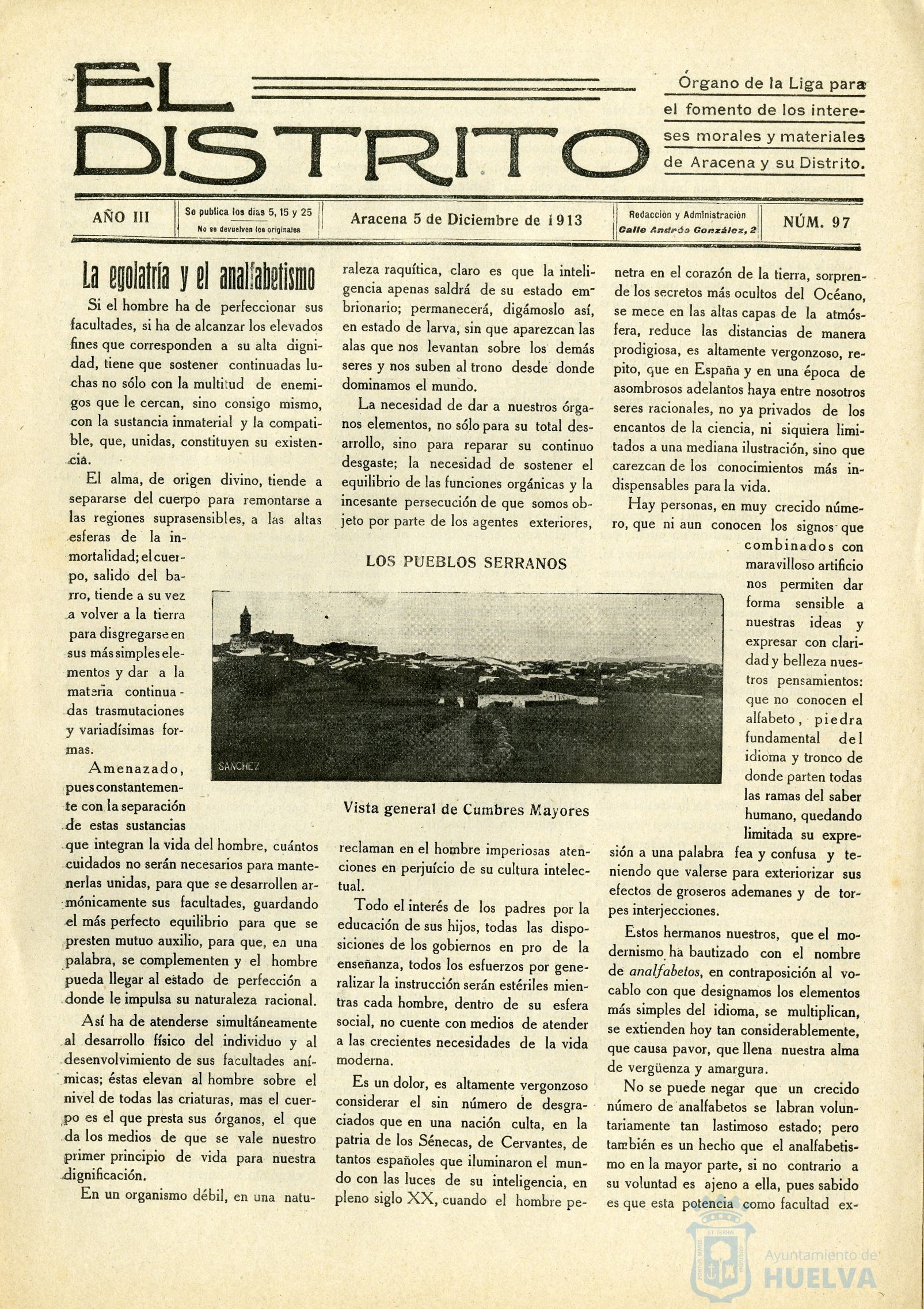 * Image 1