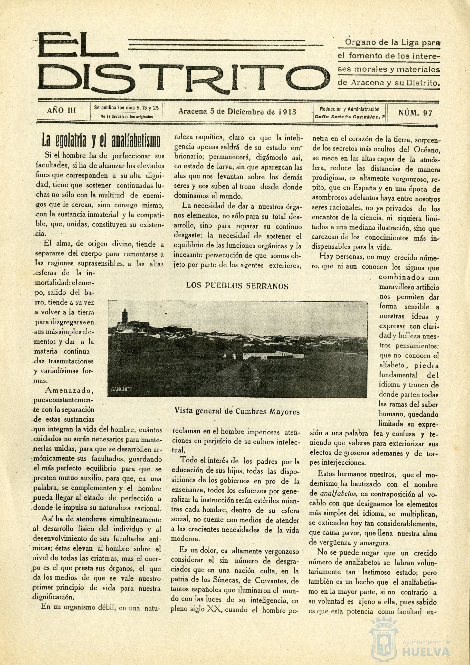 * Image 1