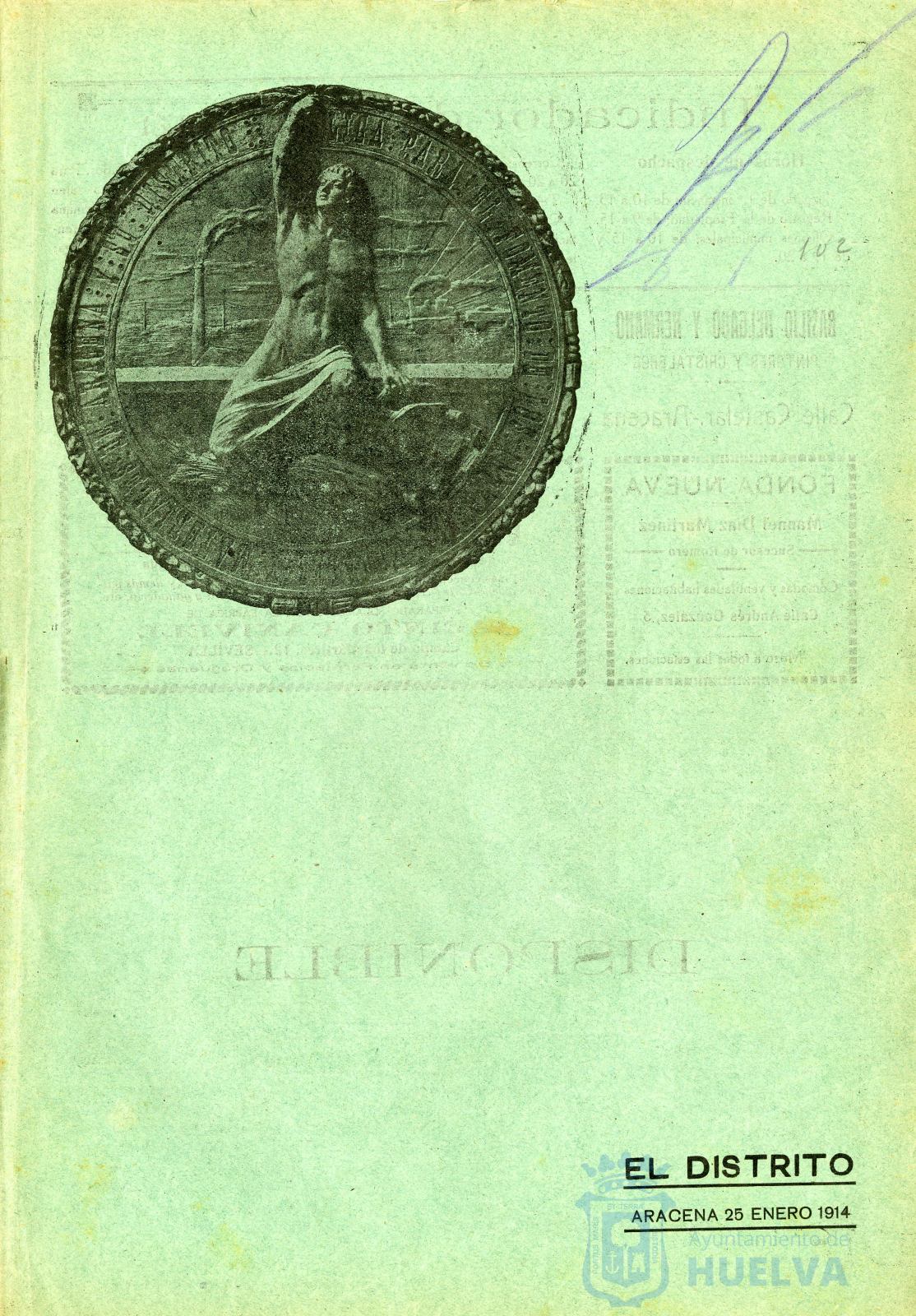 * Image 25