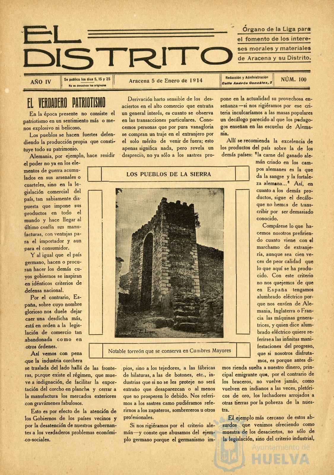 * Image 3