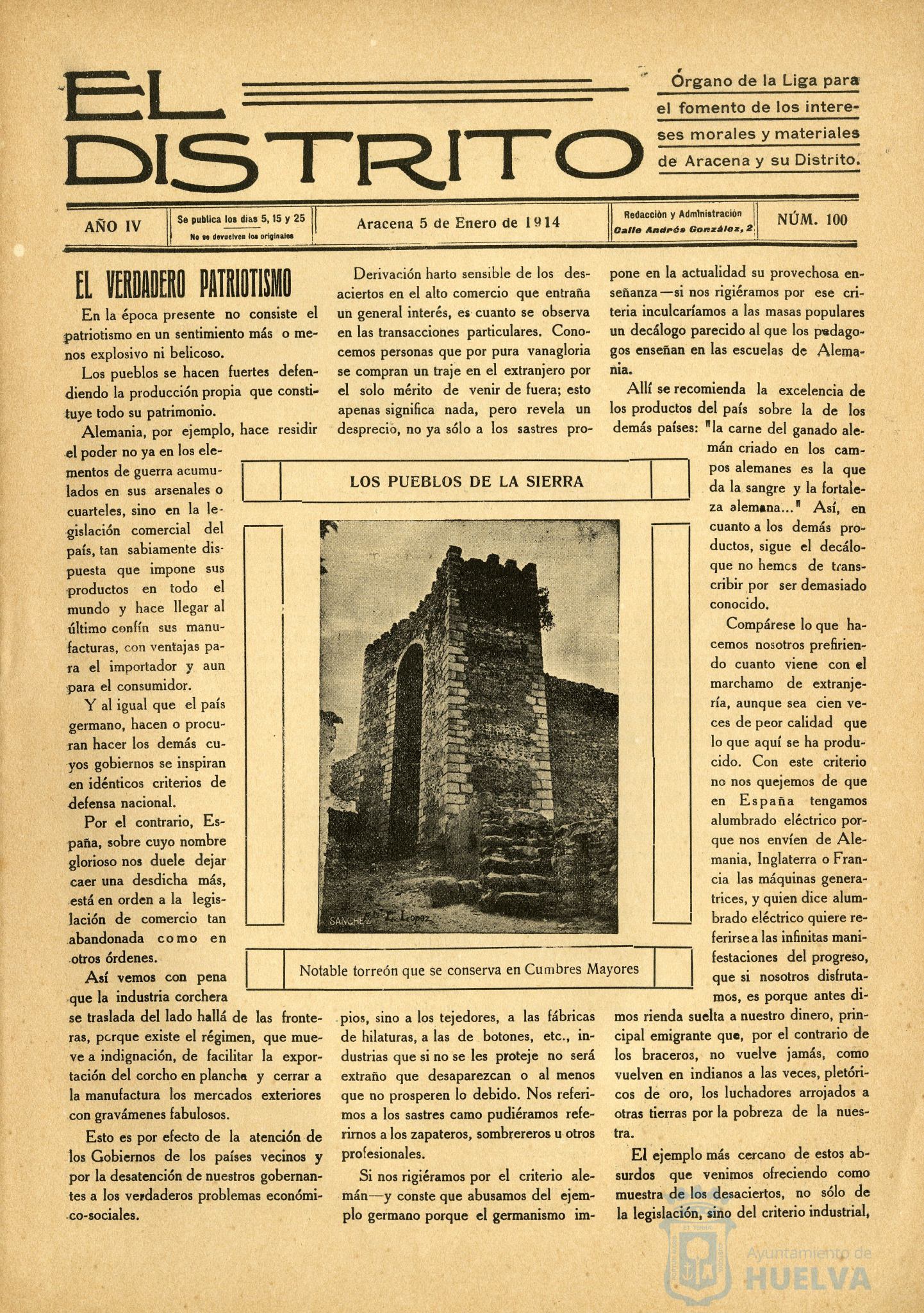 * Image 3