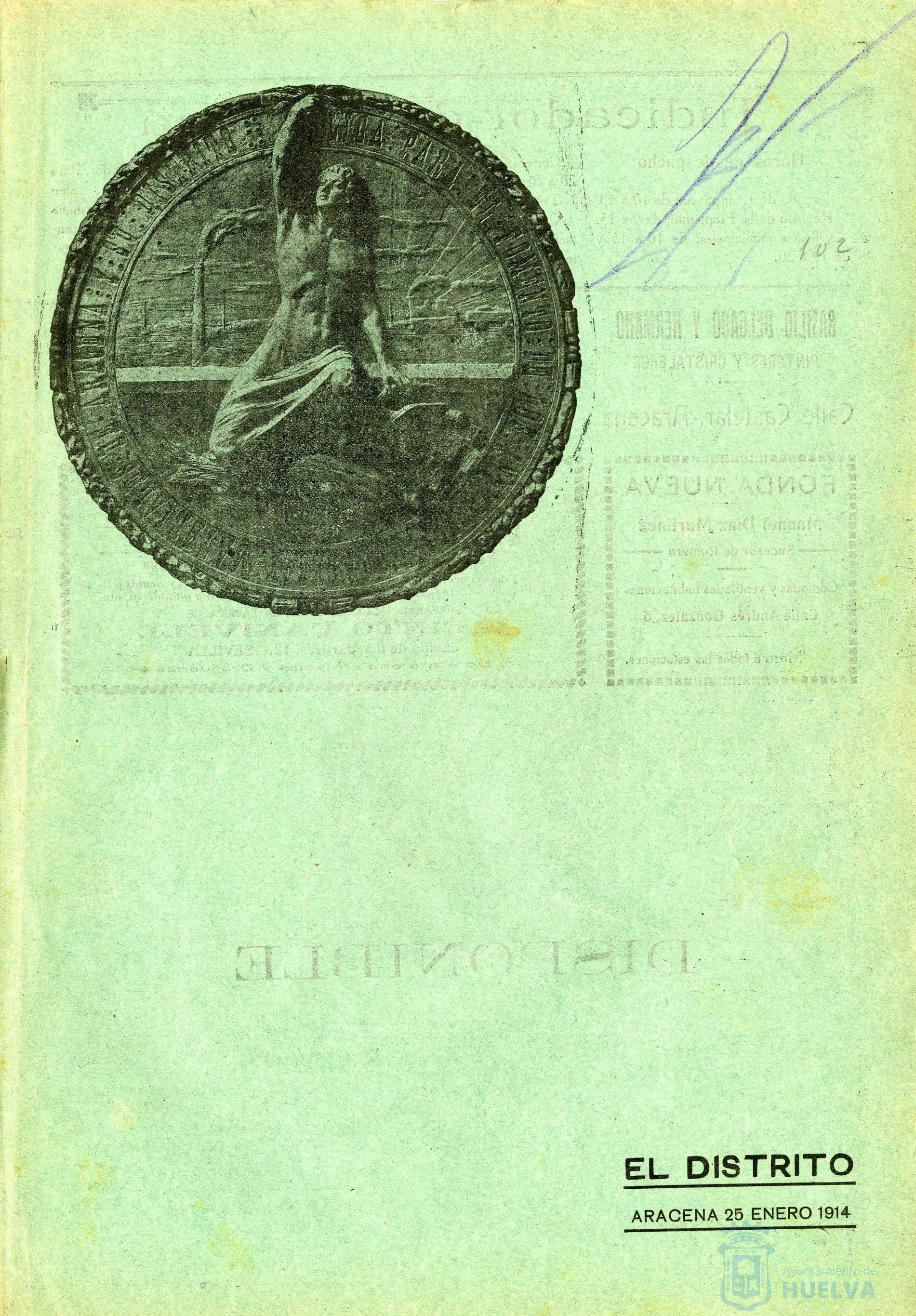 * Image 25
