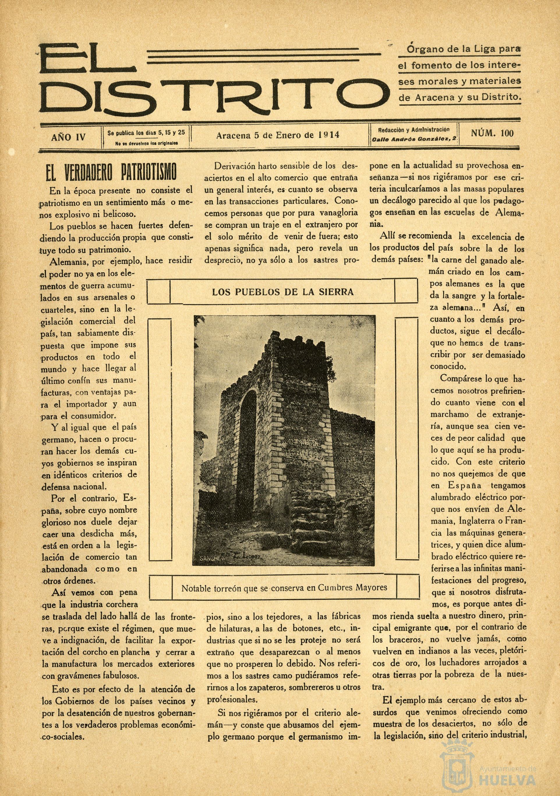 * Image 3