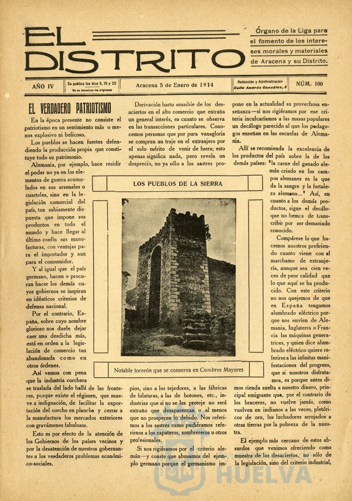 * Image 3