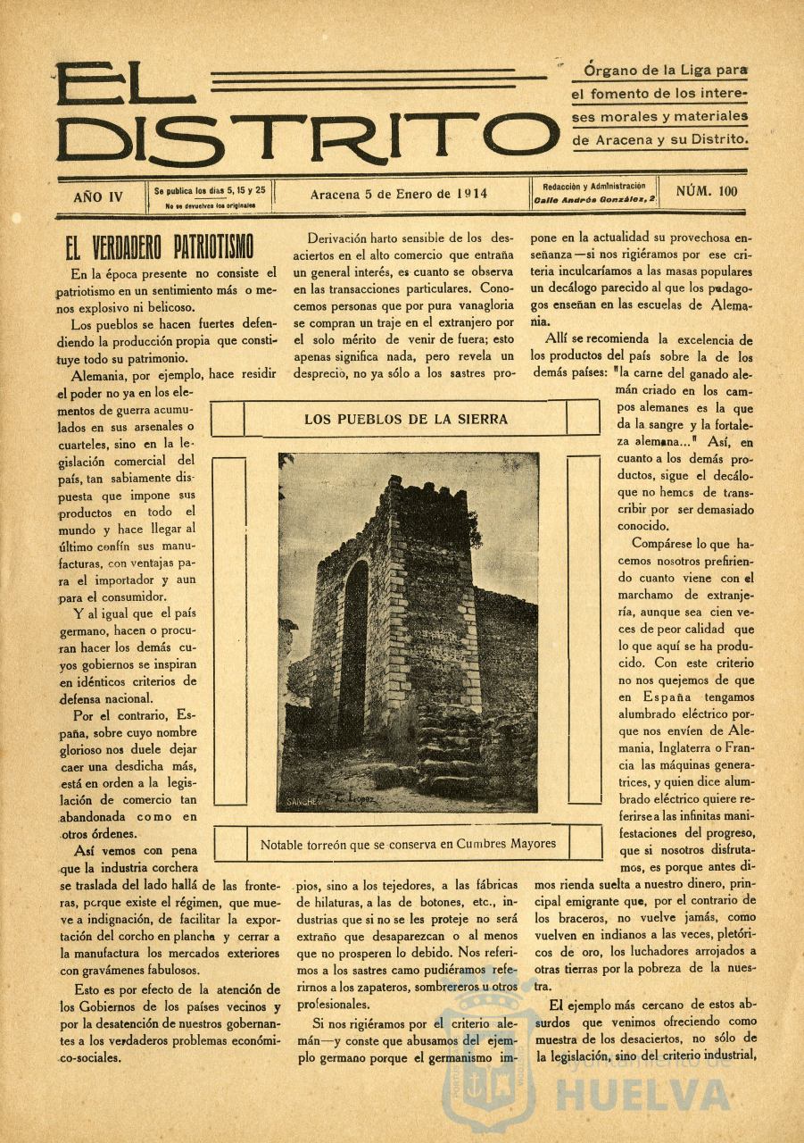 * Image 3