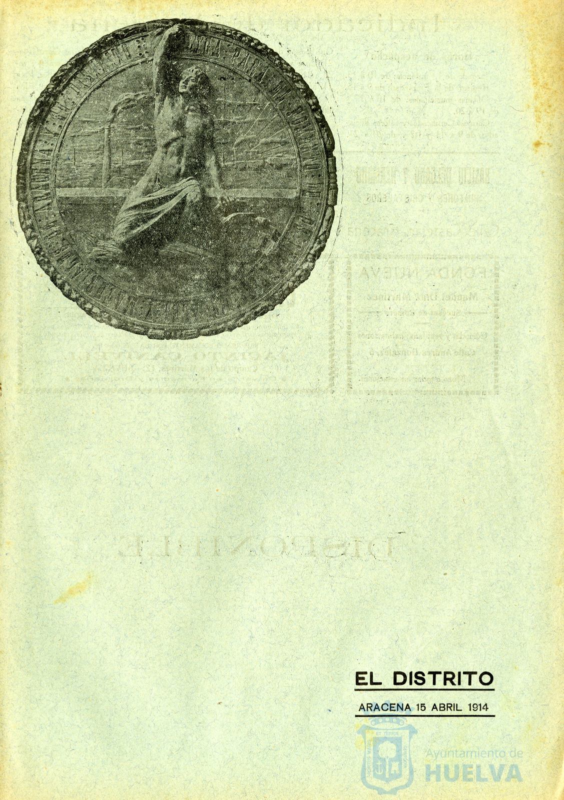 * Image 1